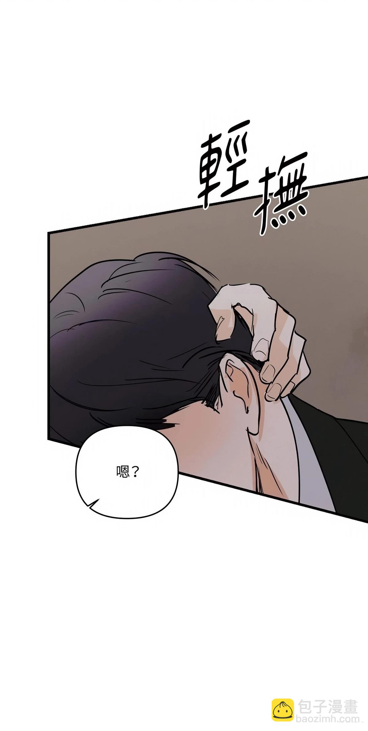 第57话27
