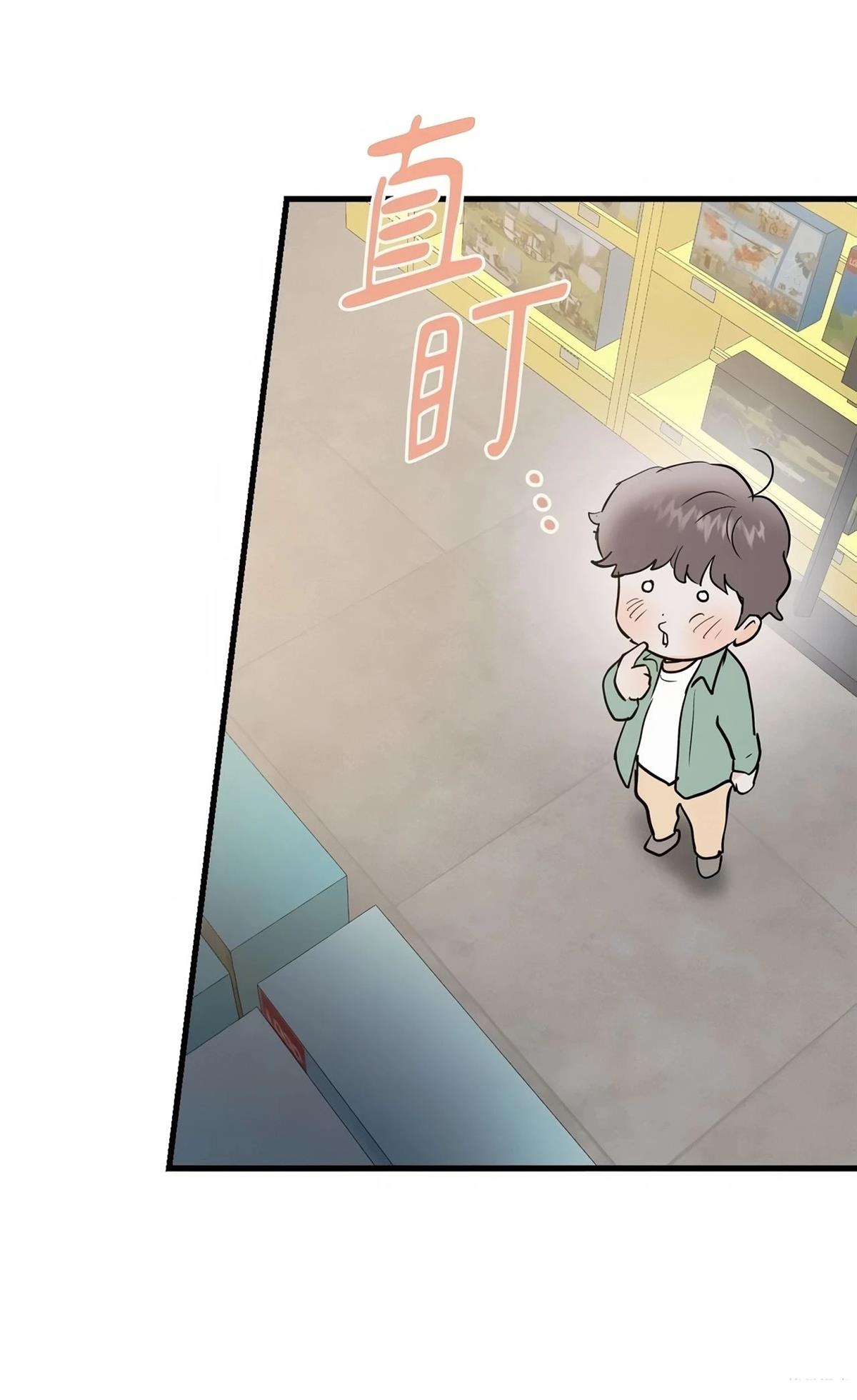 第57话51