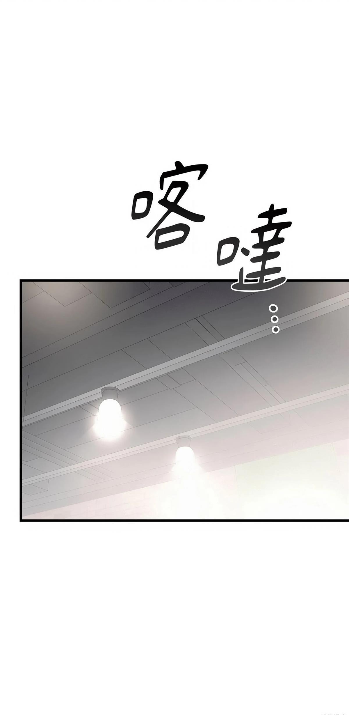 第57话58