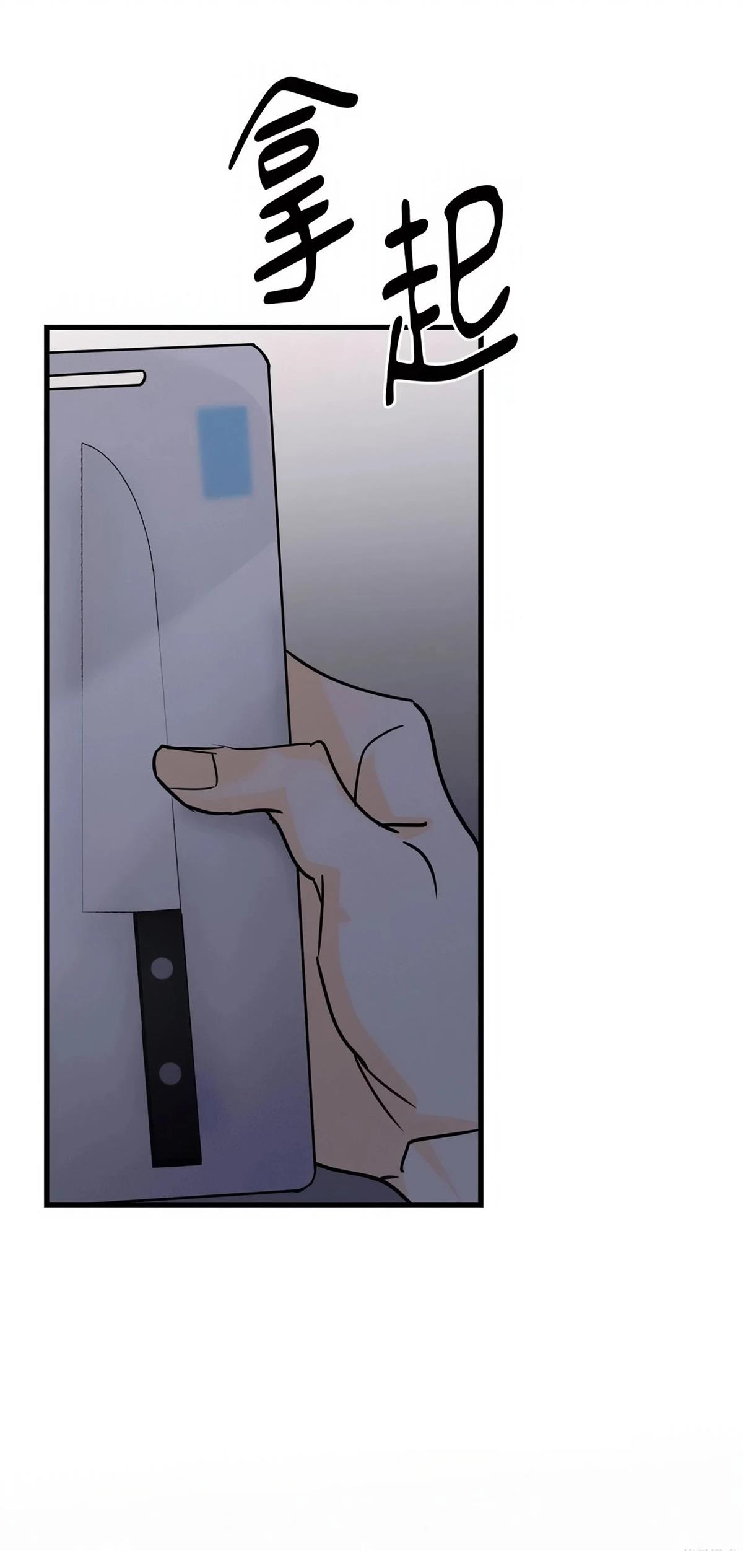 第57话60