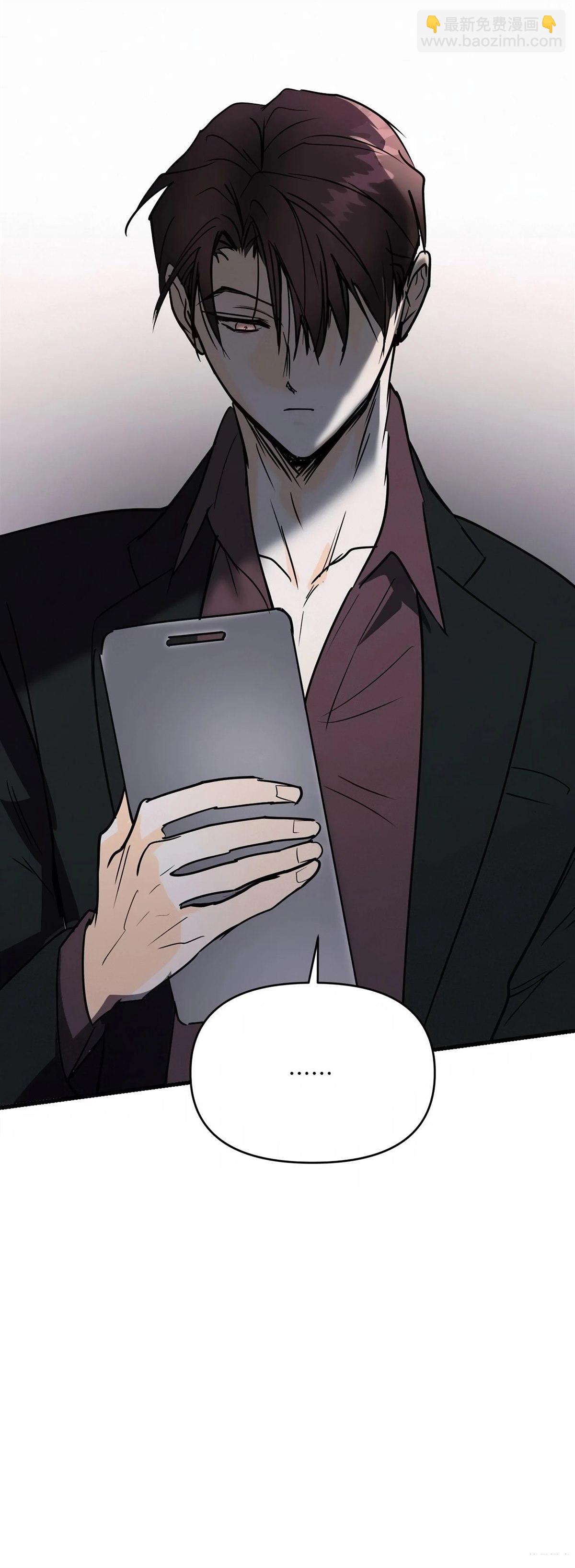 第57话61