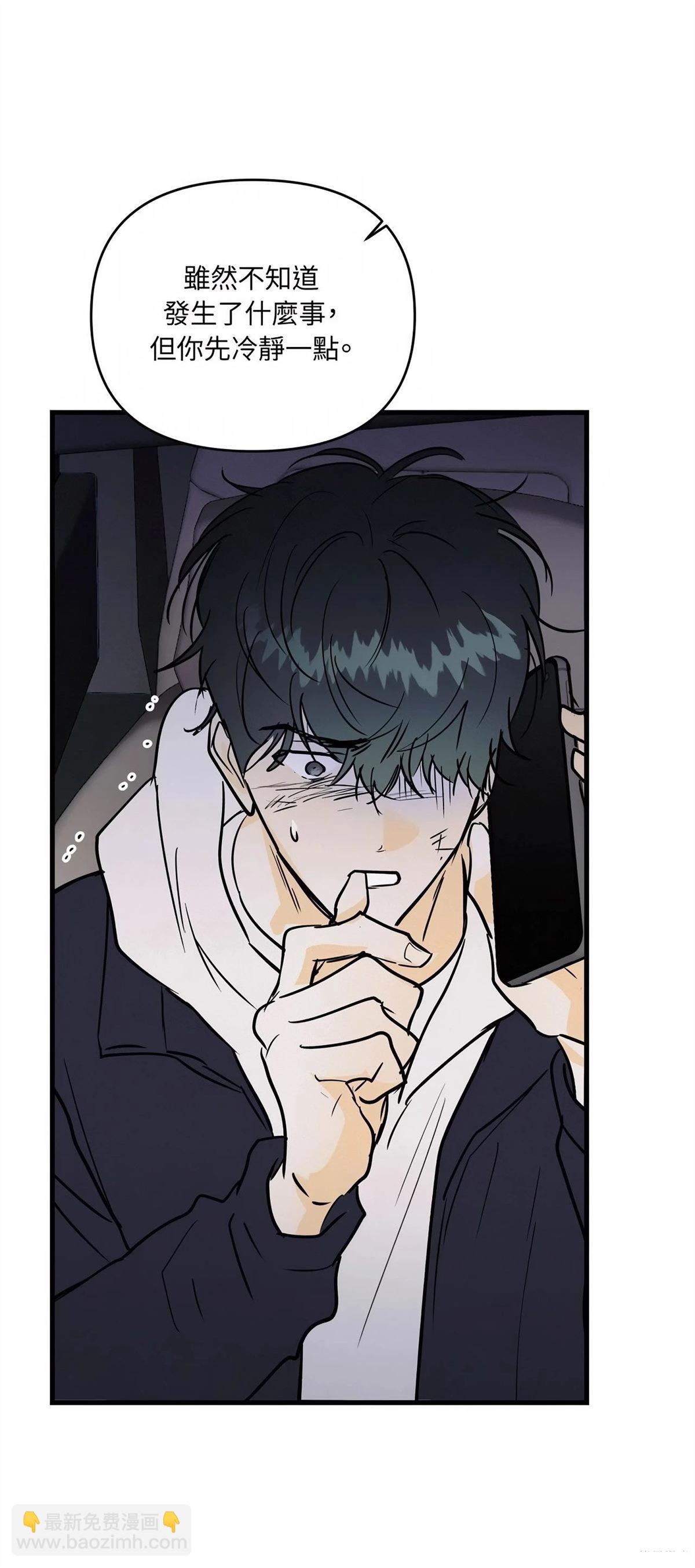 第57话63
