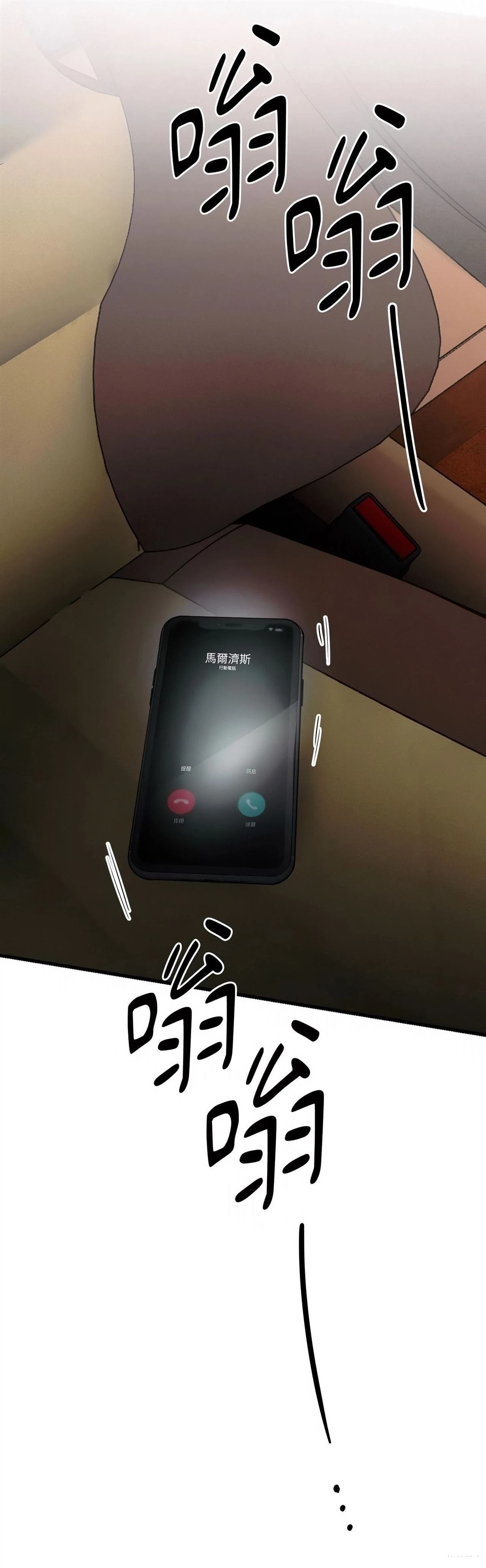第57话65