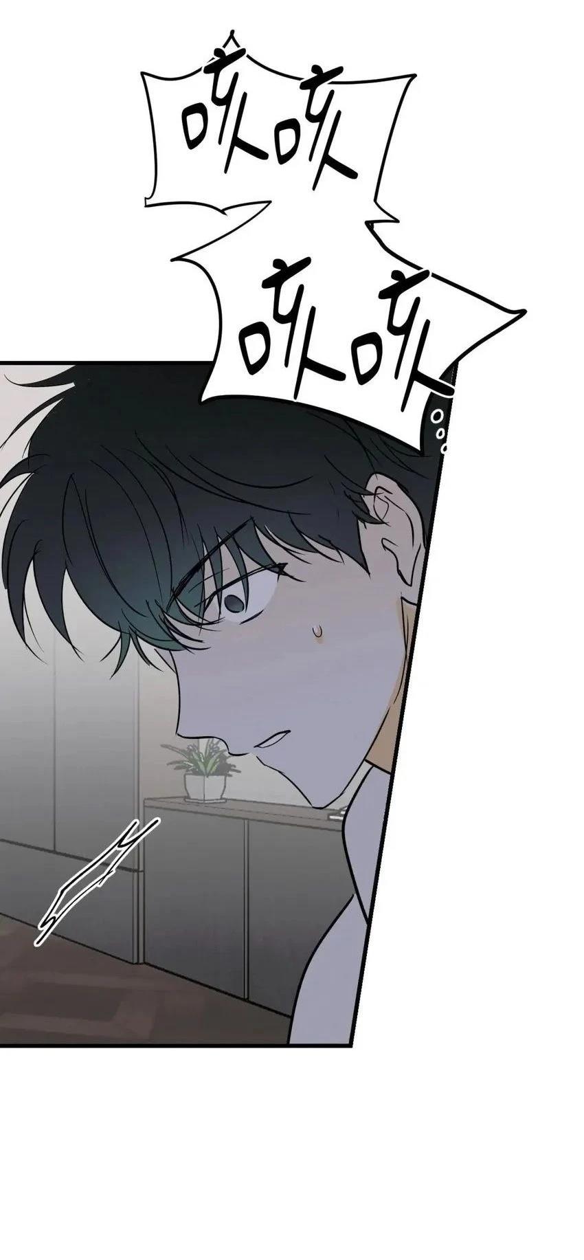 第60话32