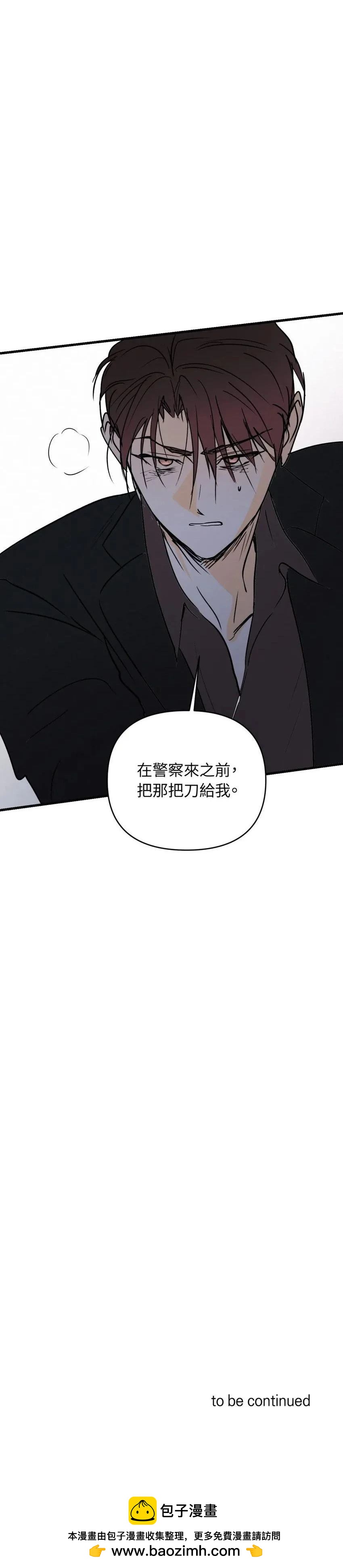 第60话46