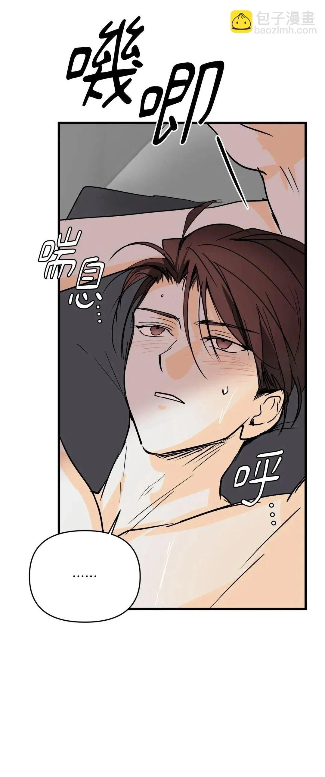 第62话15