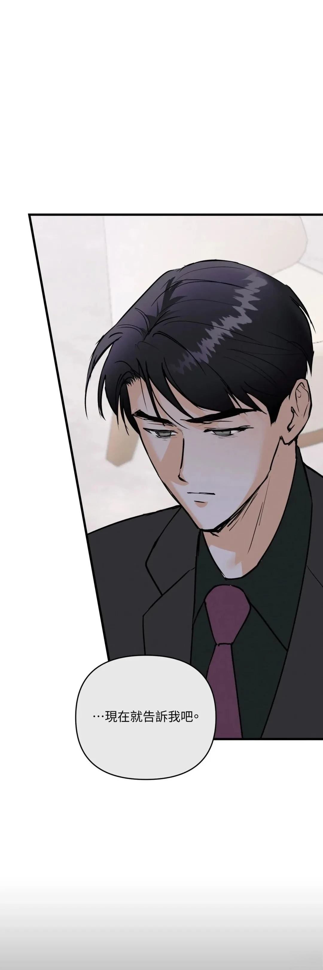 第62话55