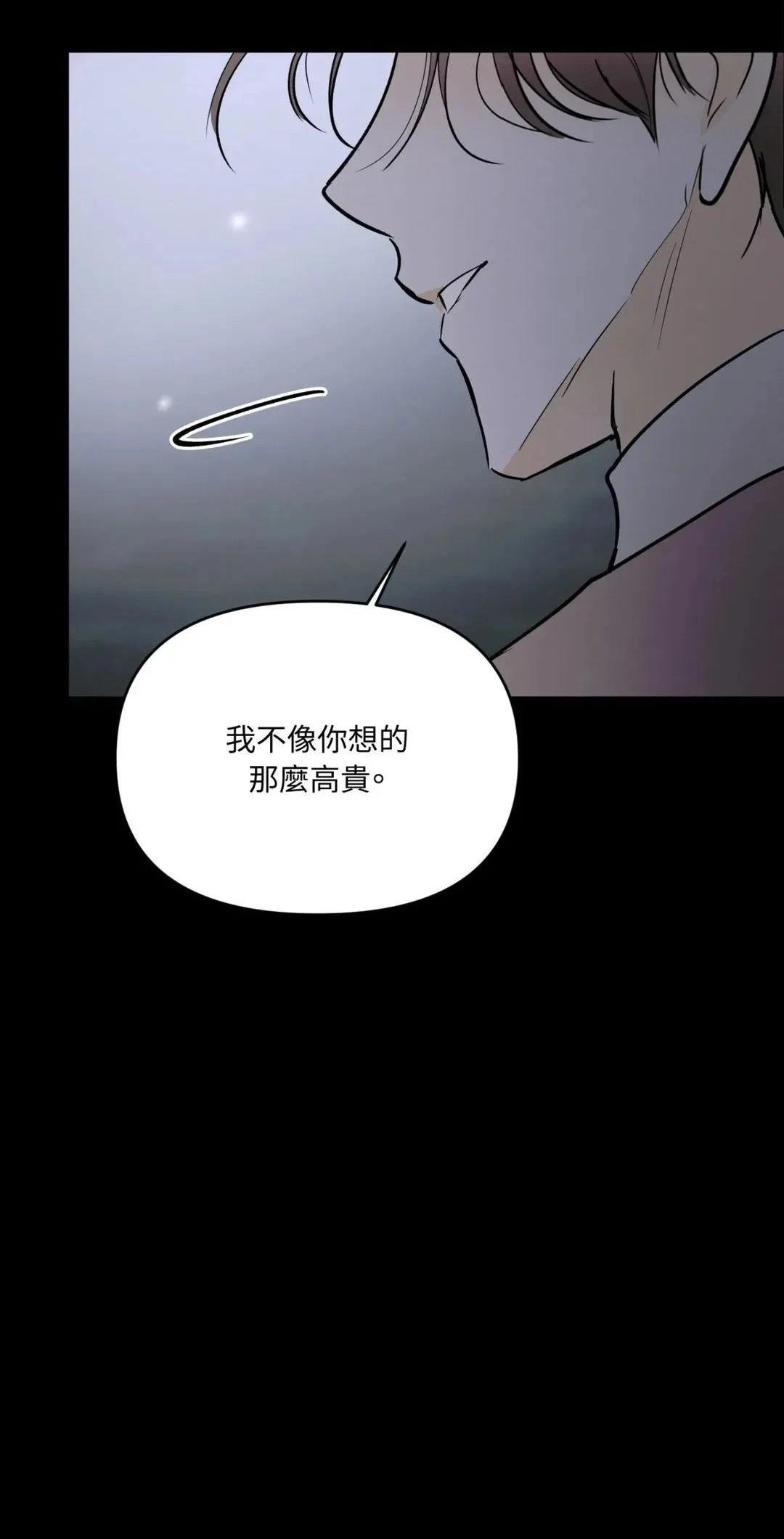 第62话58