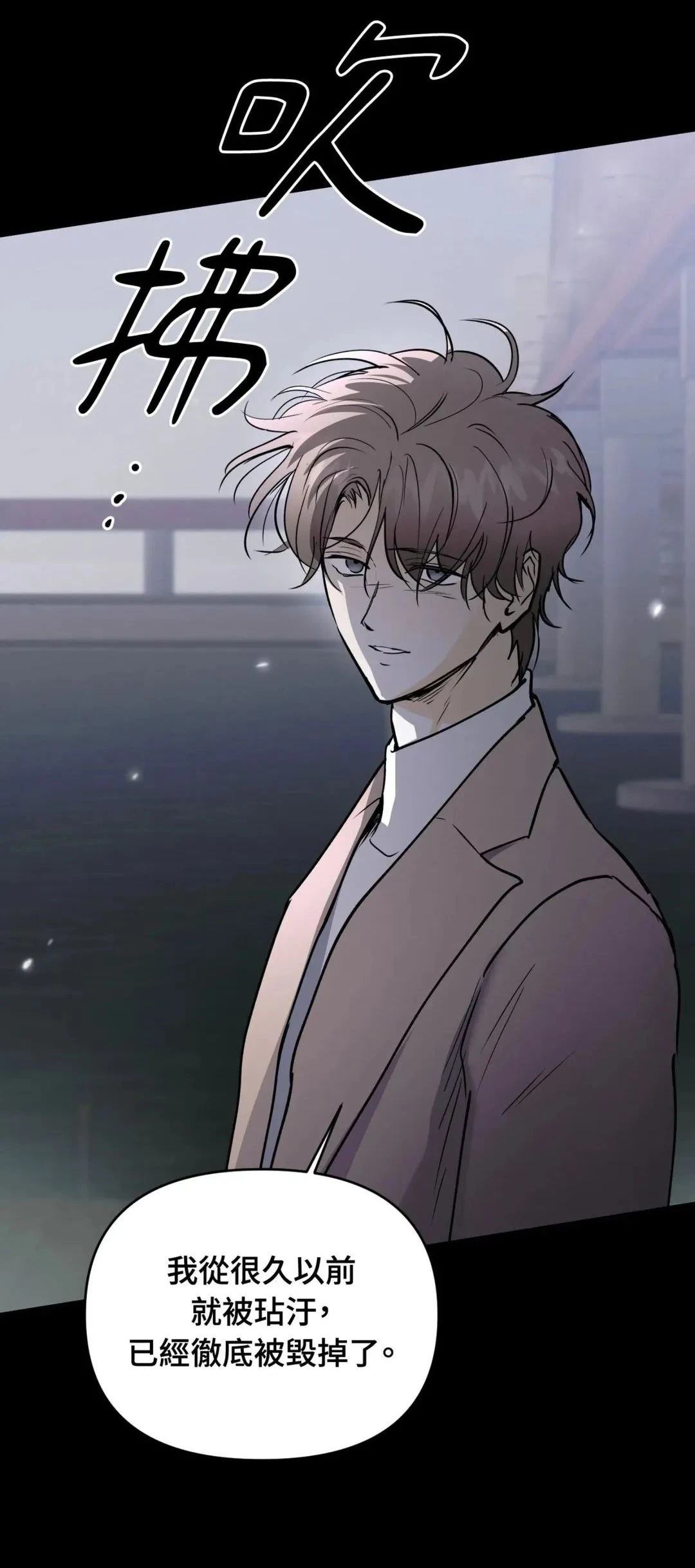 第62话59