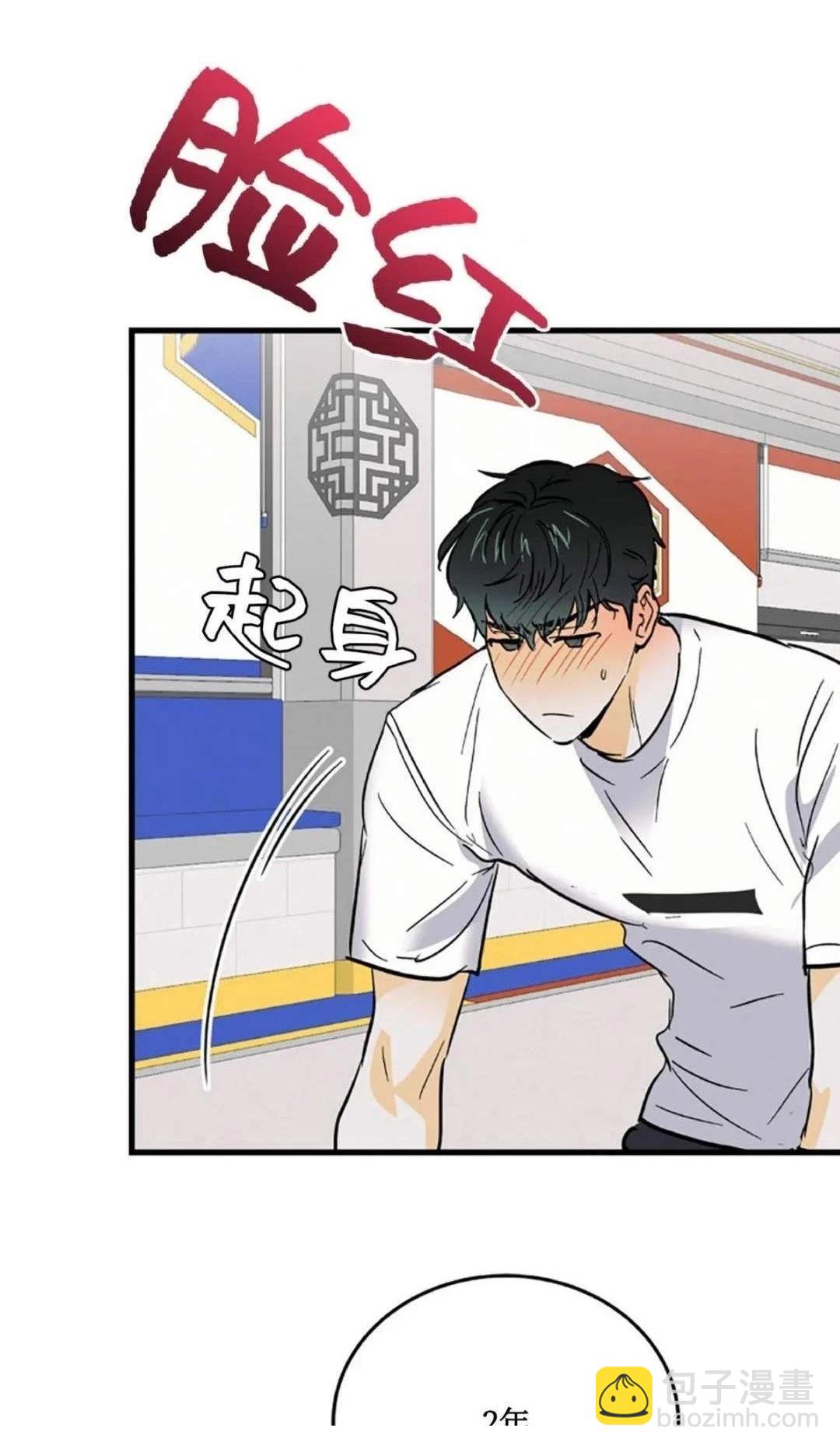 第6话22