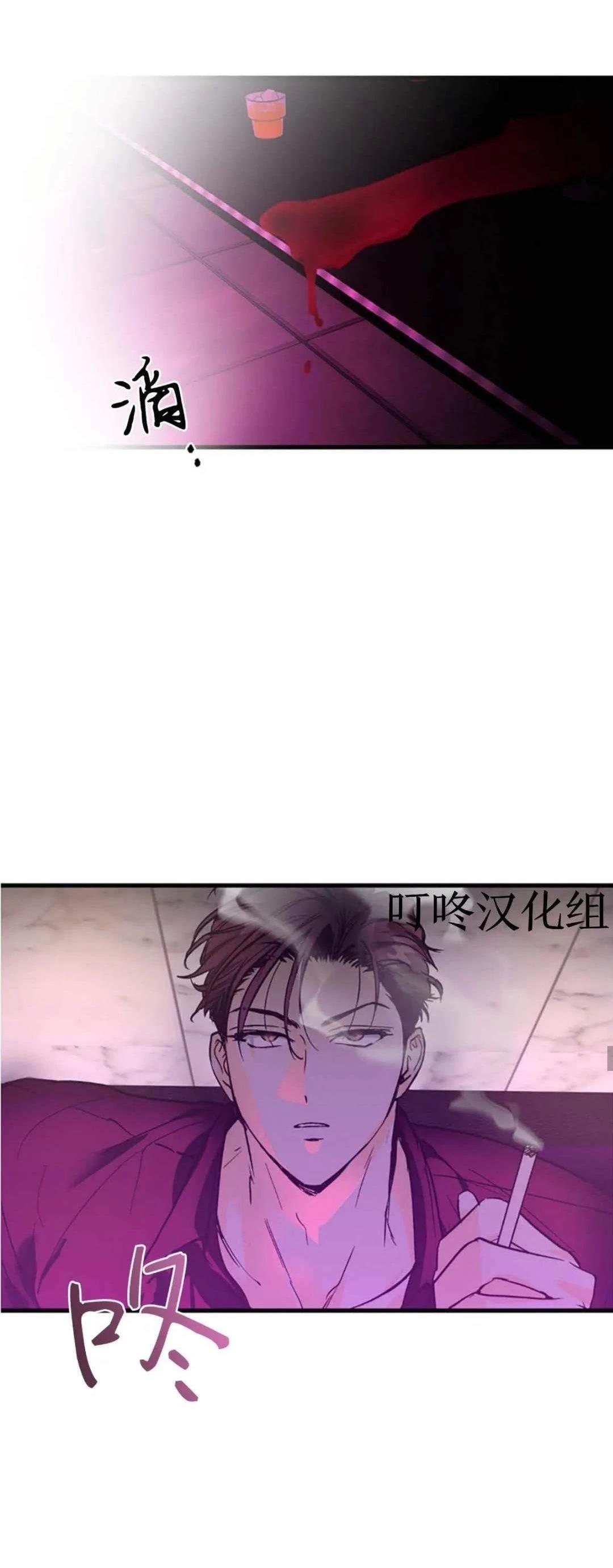 第7话26