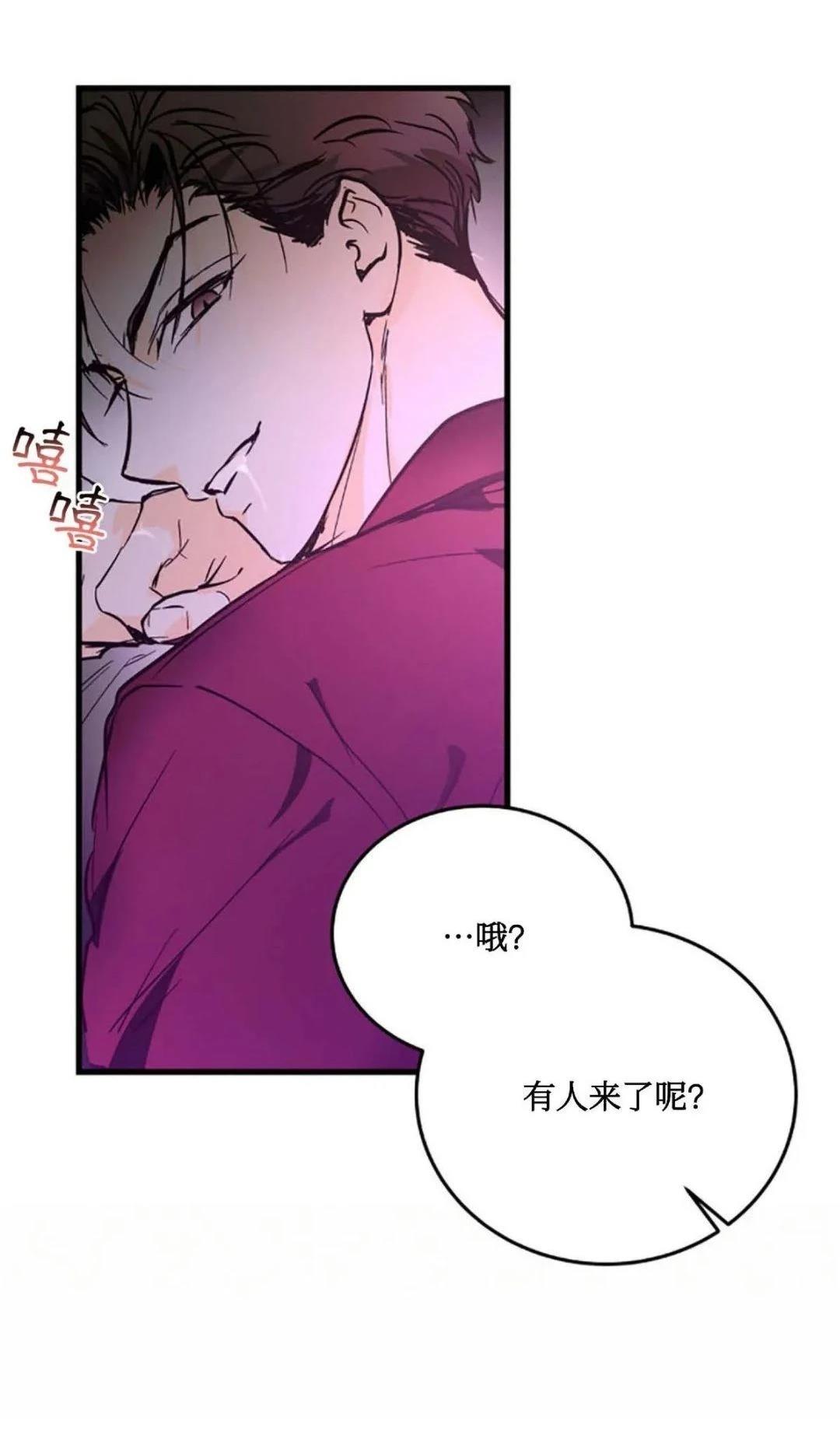 第7话35