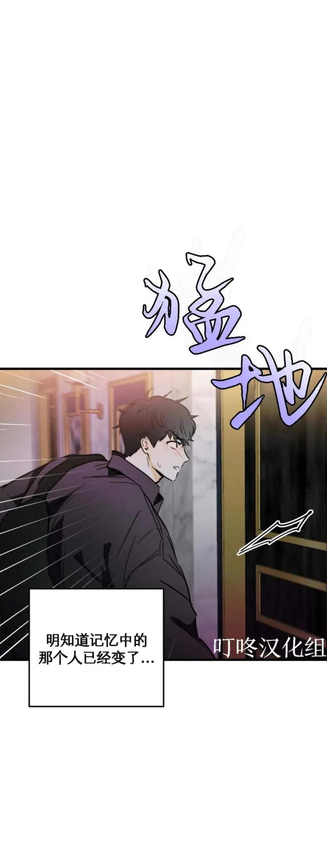 第8话10