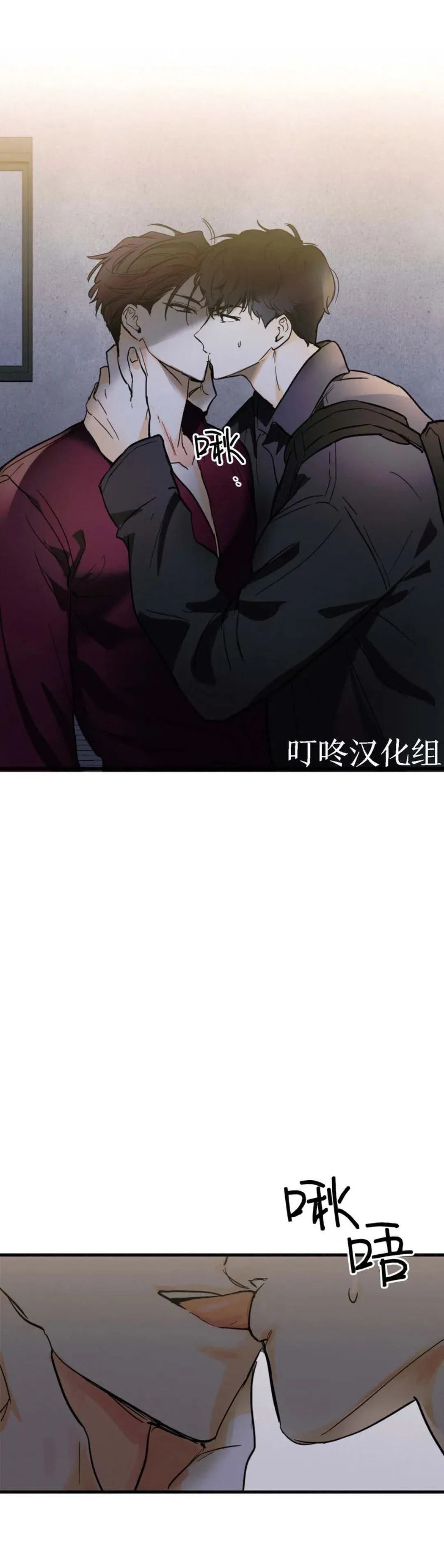 第8话35