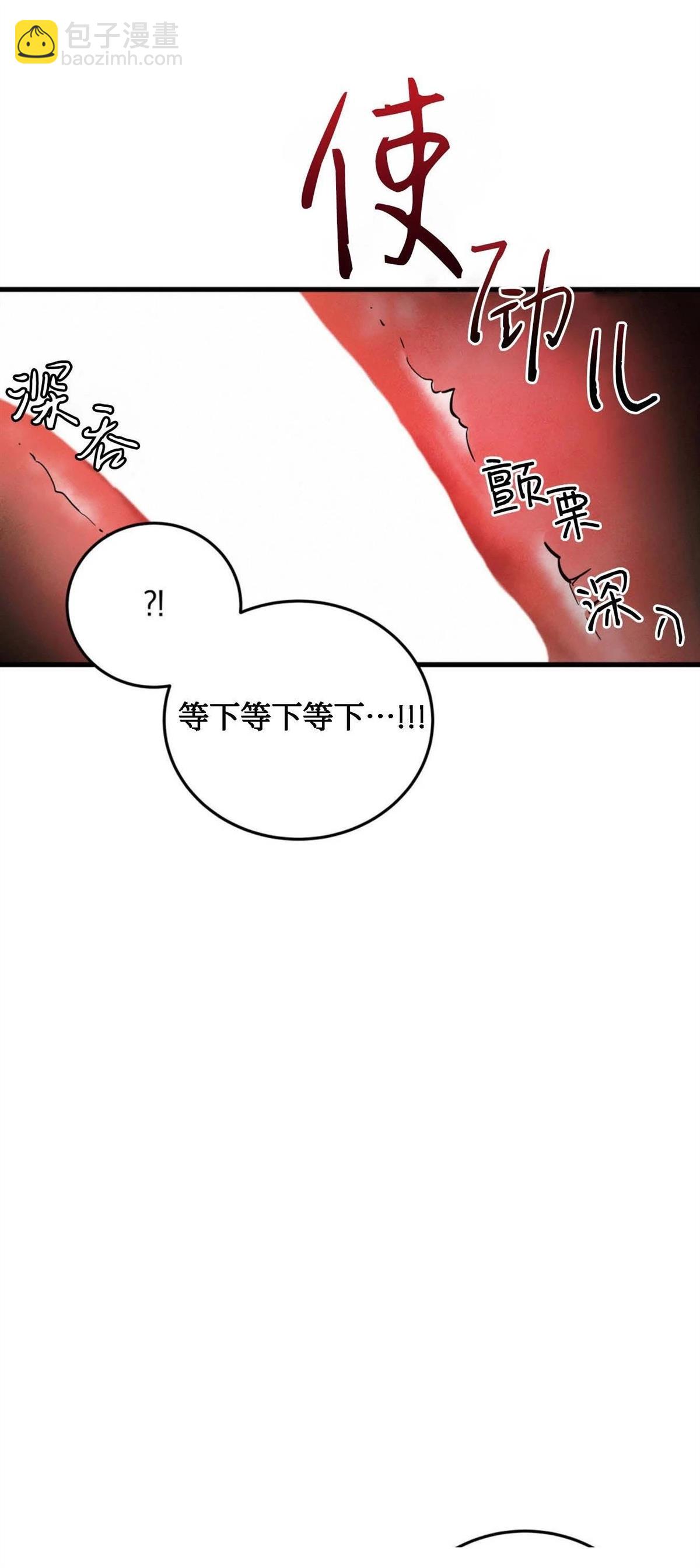 第9话19