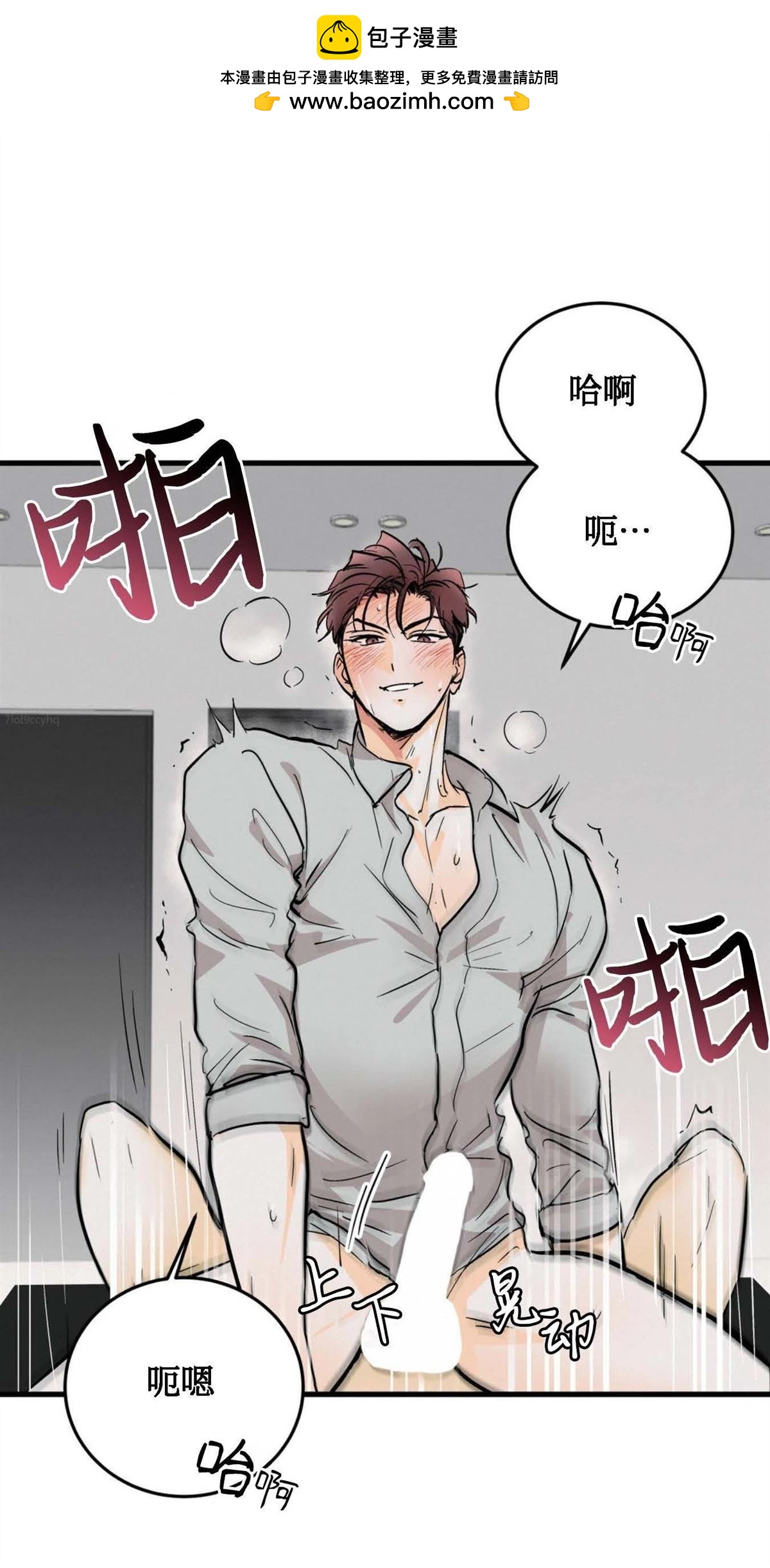第10话1