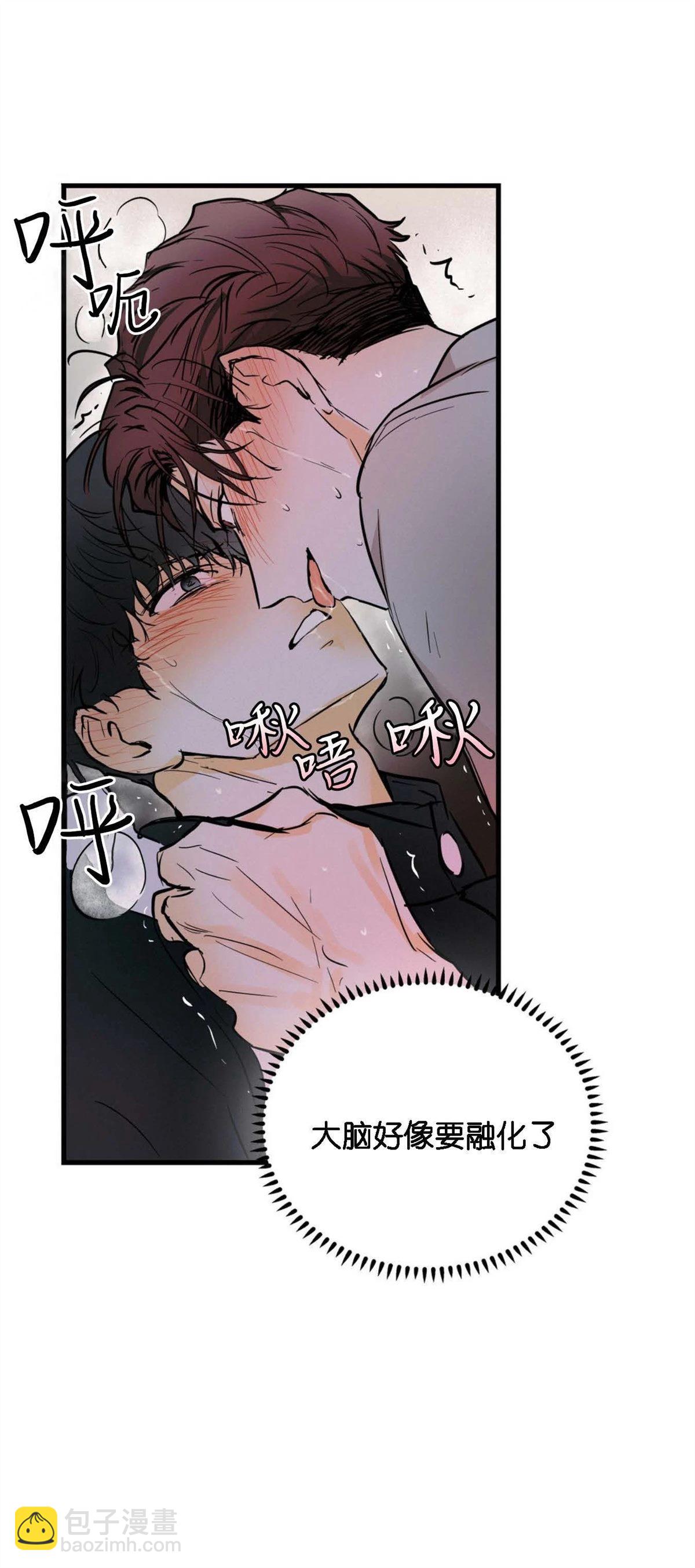 第10话13