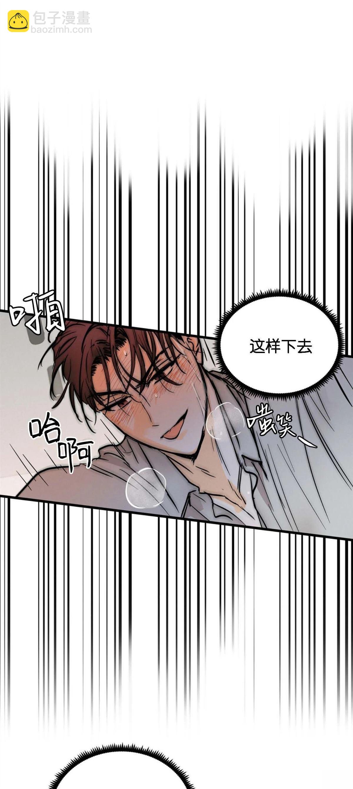 第10话15