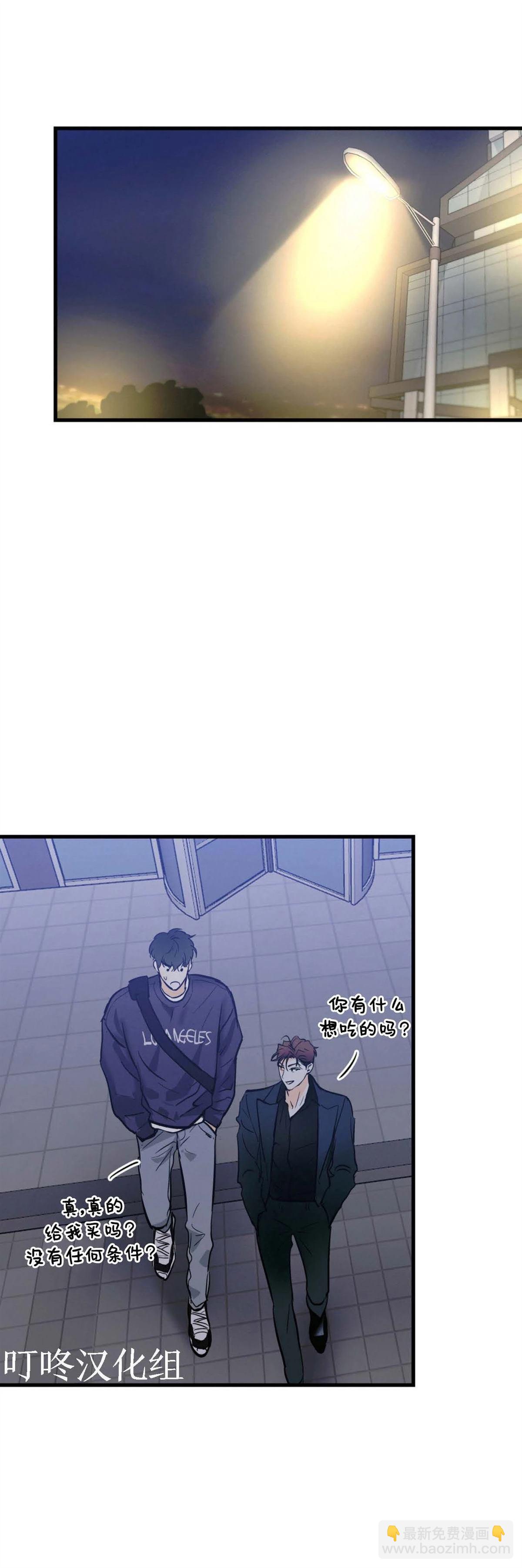 第10话34