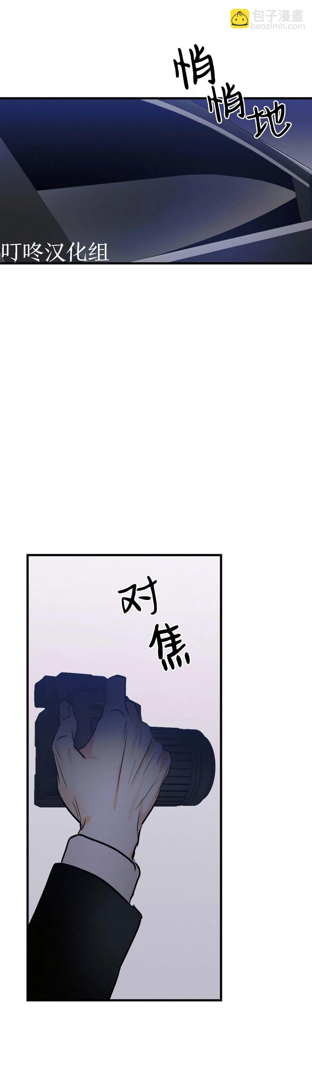 第10话36