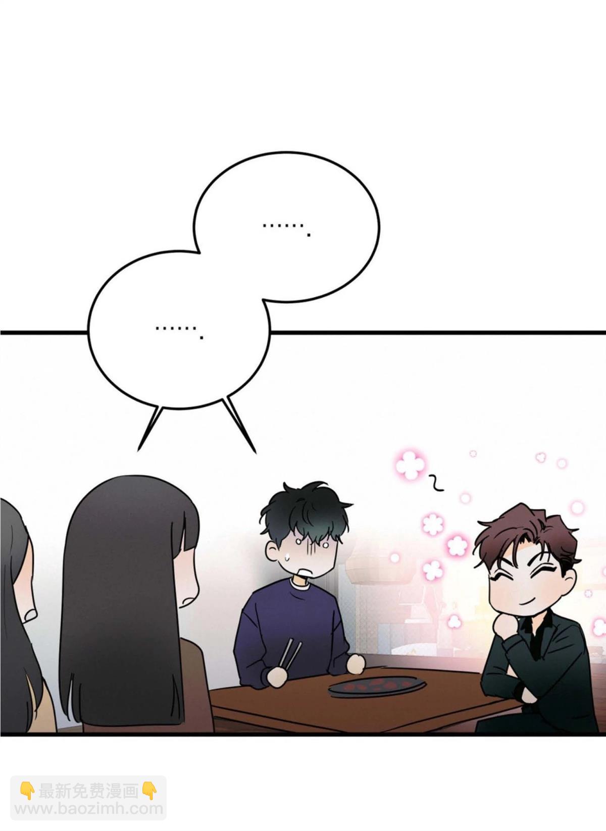 第11话13