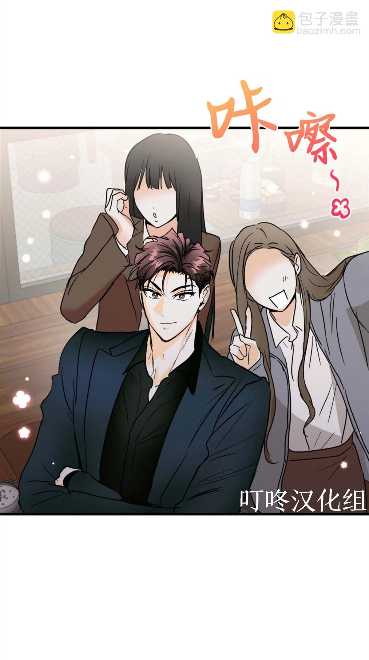 第11话16