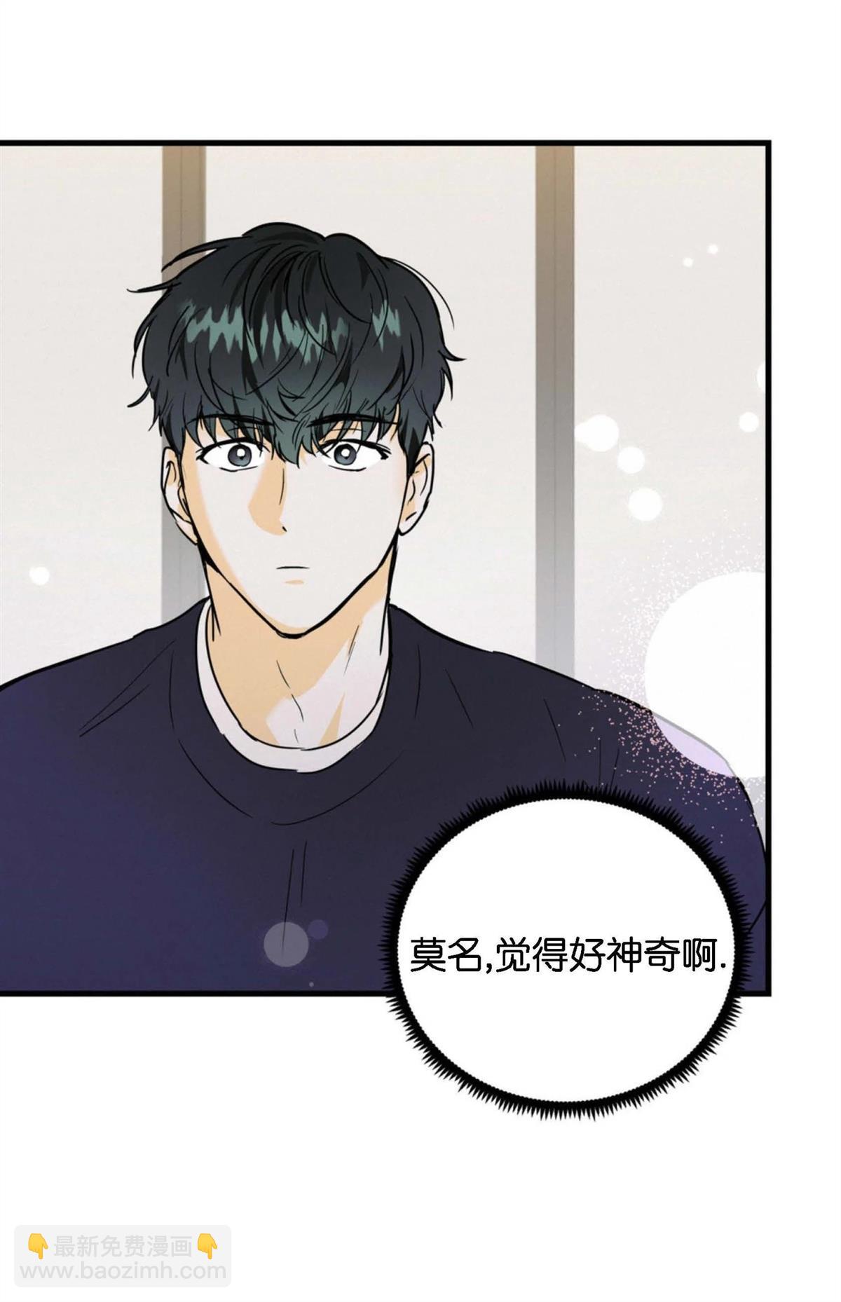 第11话18