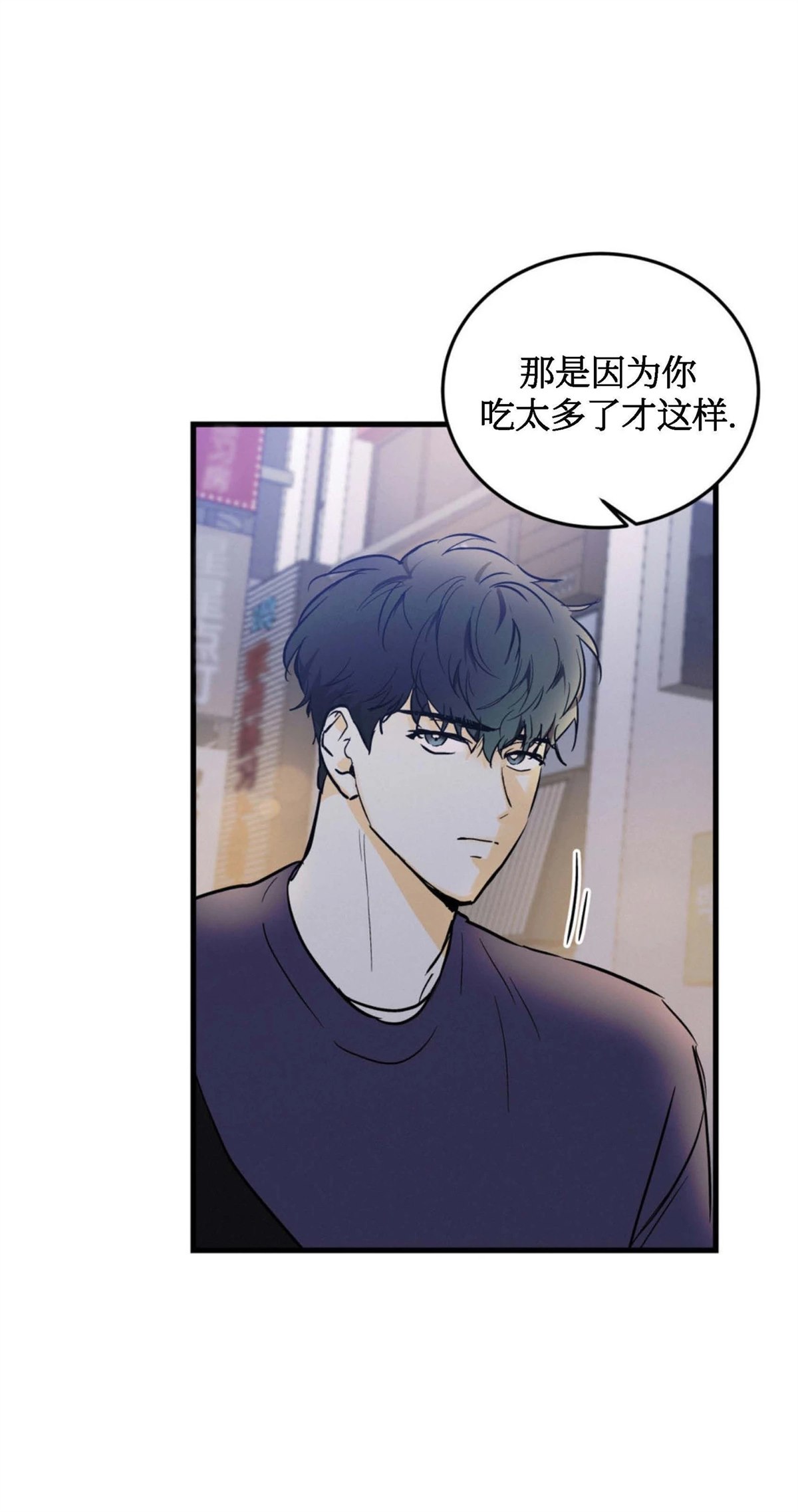 第11话31