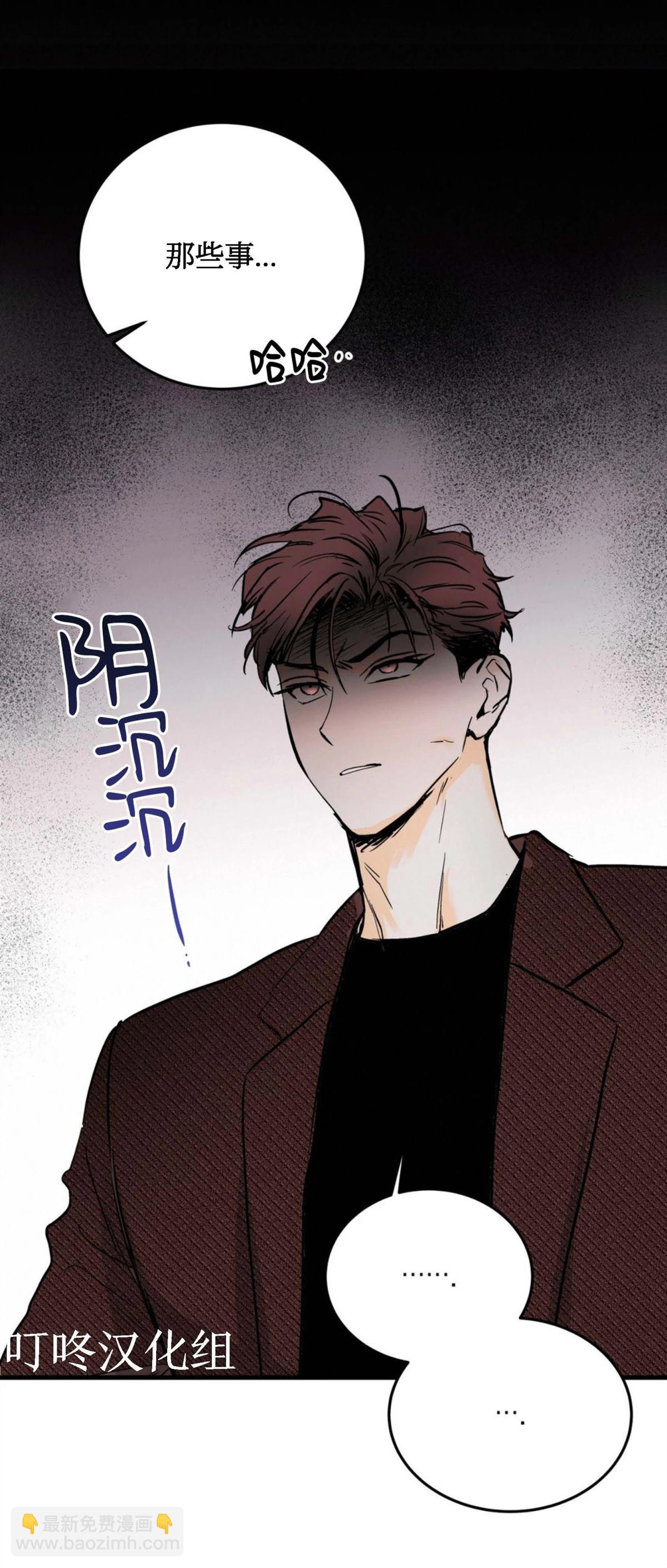 第12话21