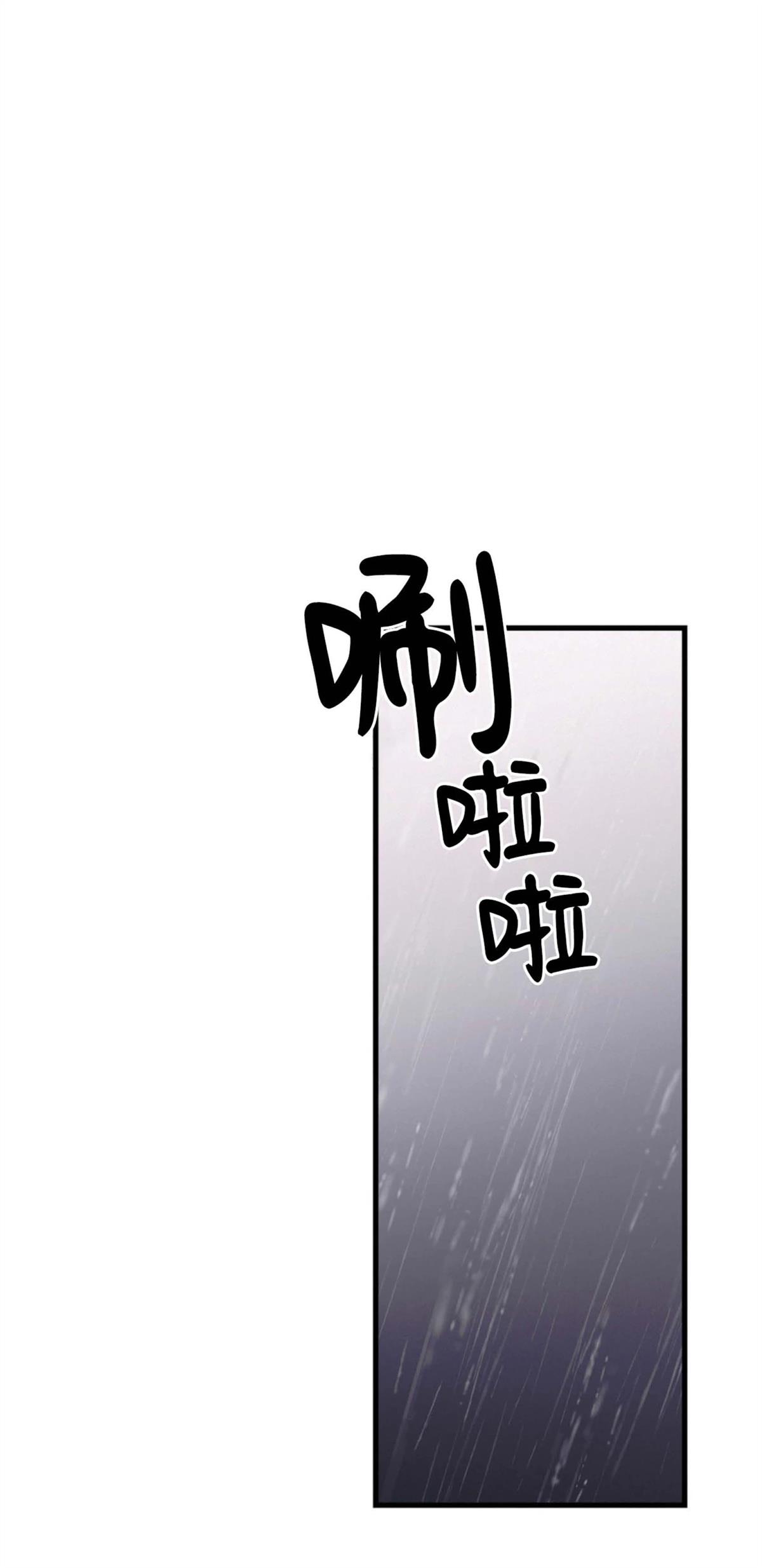 第12话41