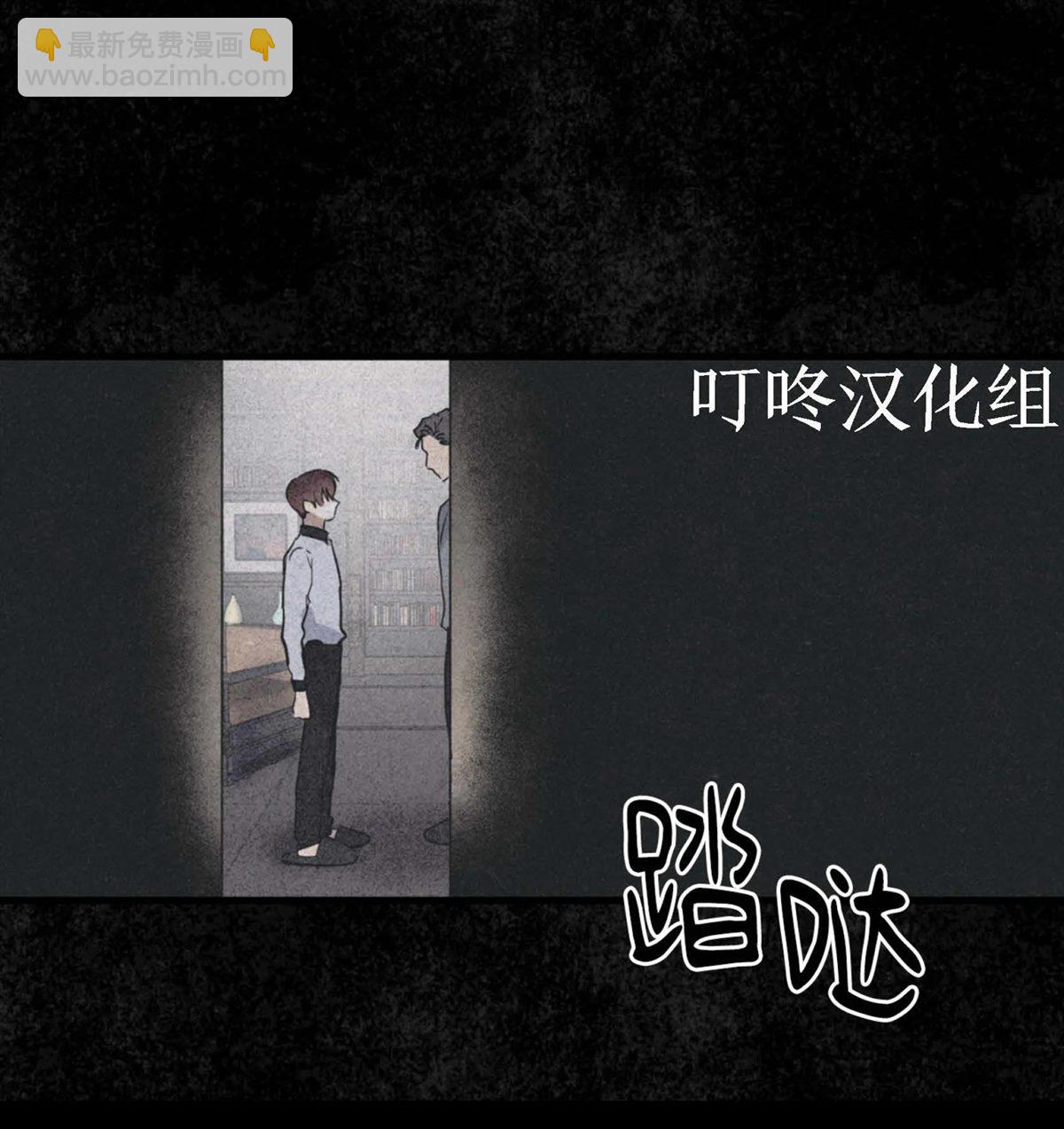 第12话45