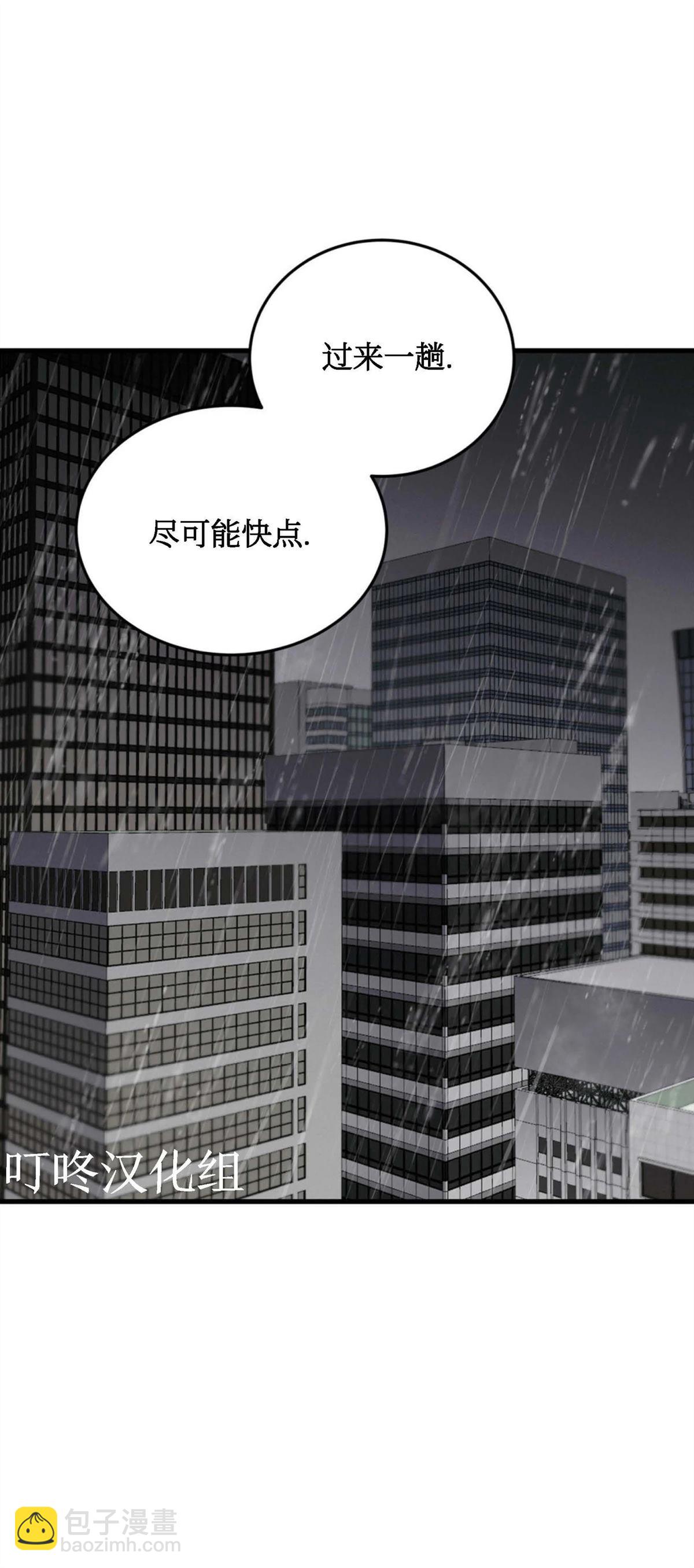 第12话54