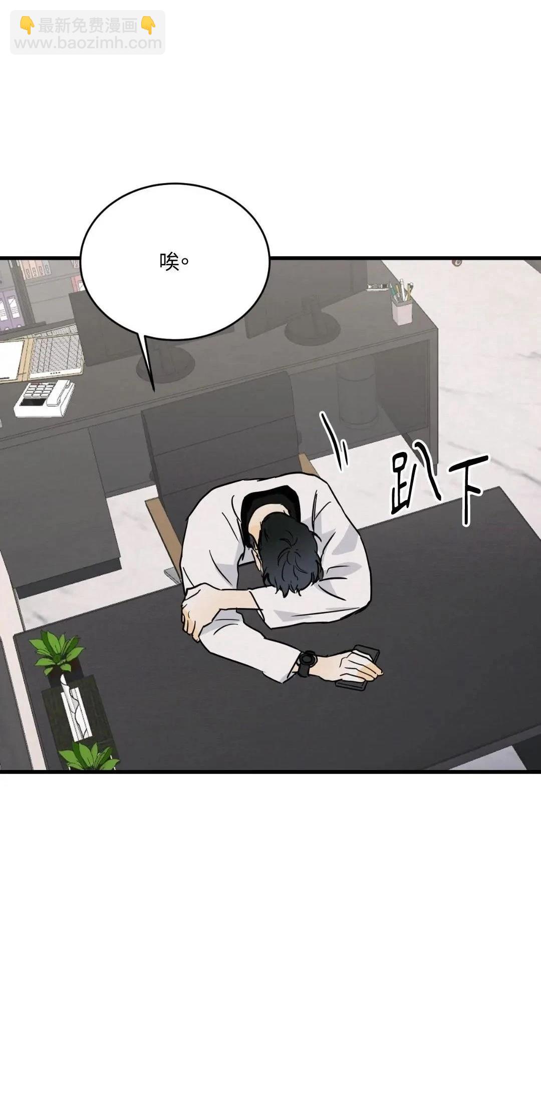 第13话12