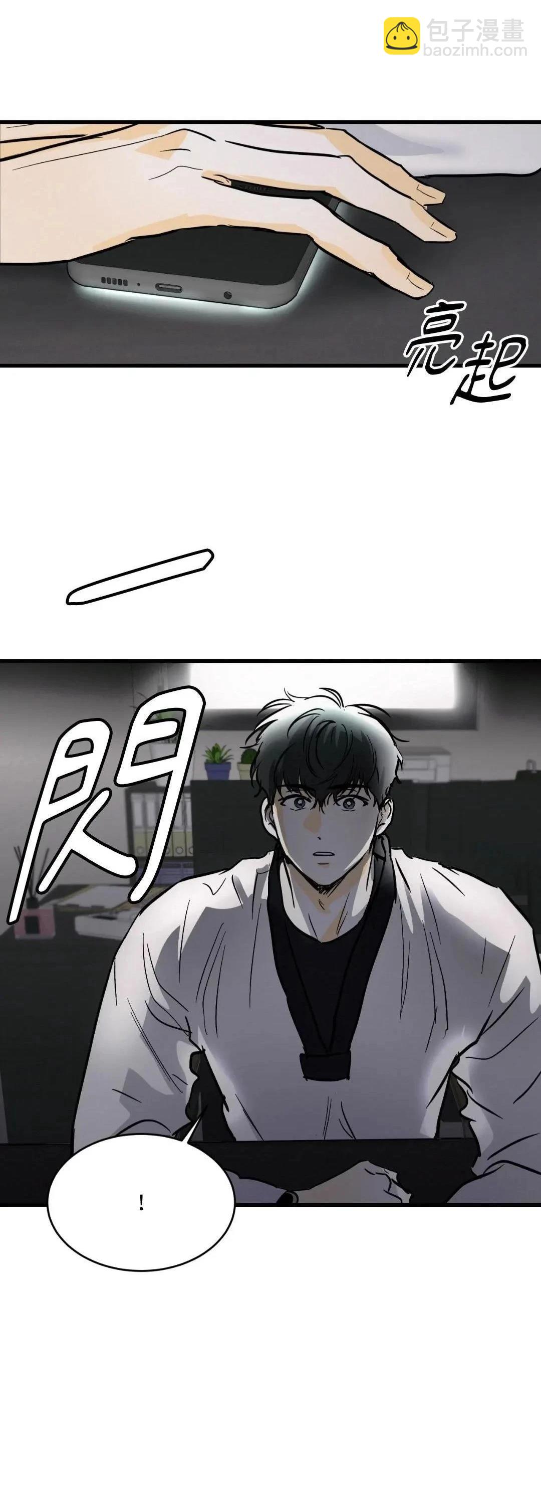 第13话14