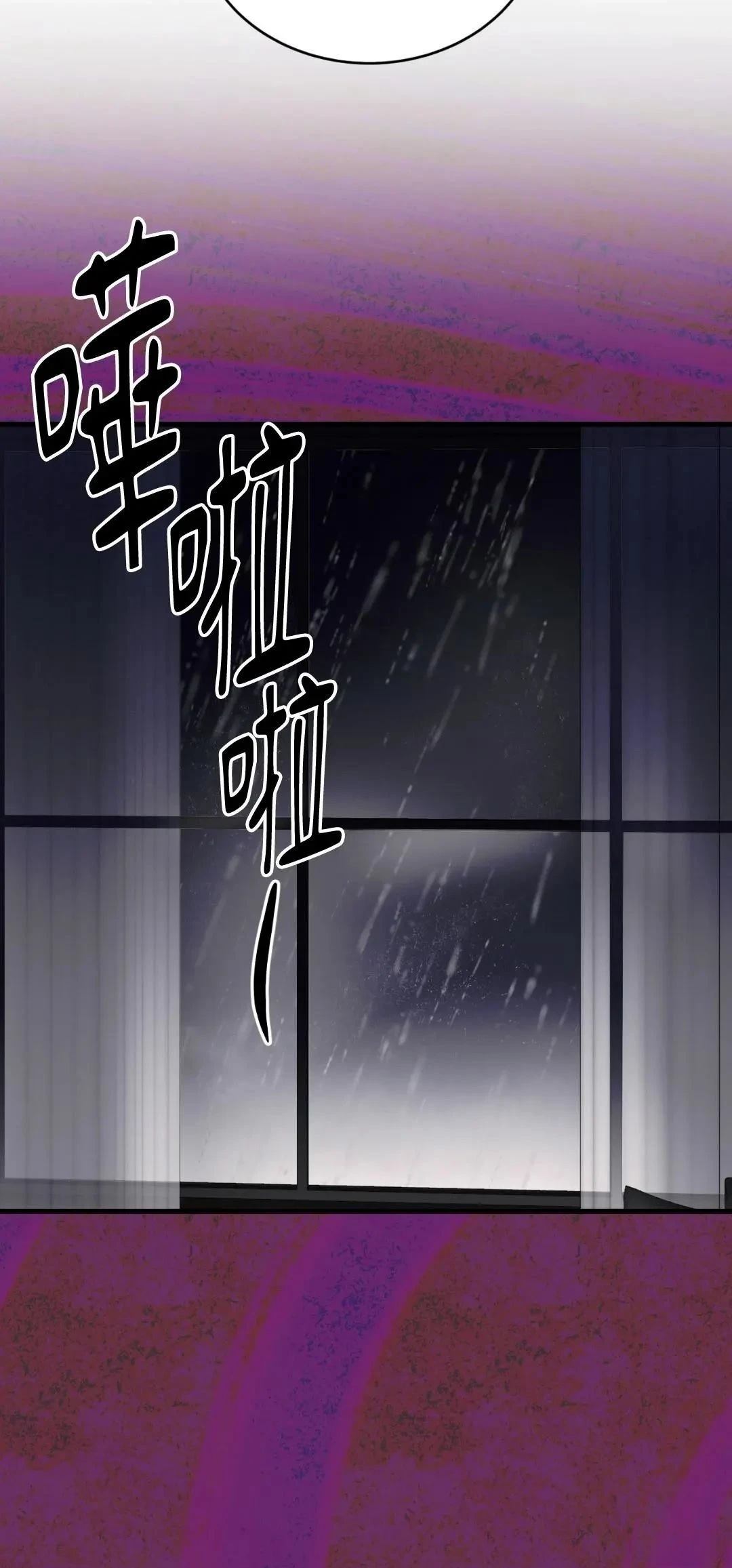 第13话16