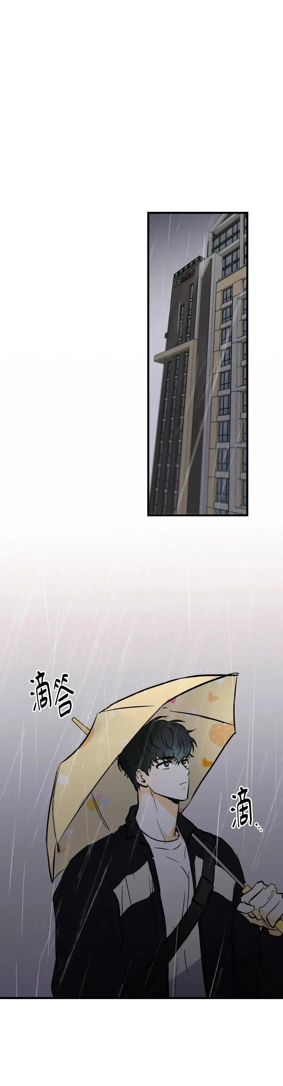 第13话28