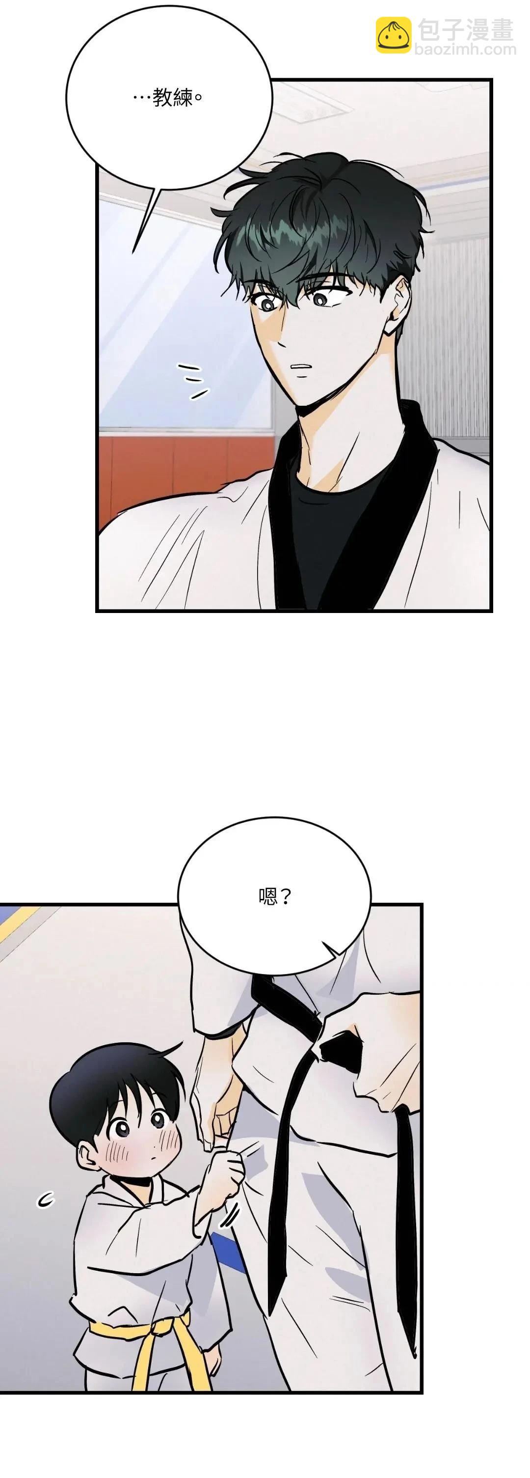 第13话5