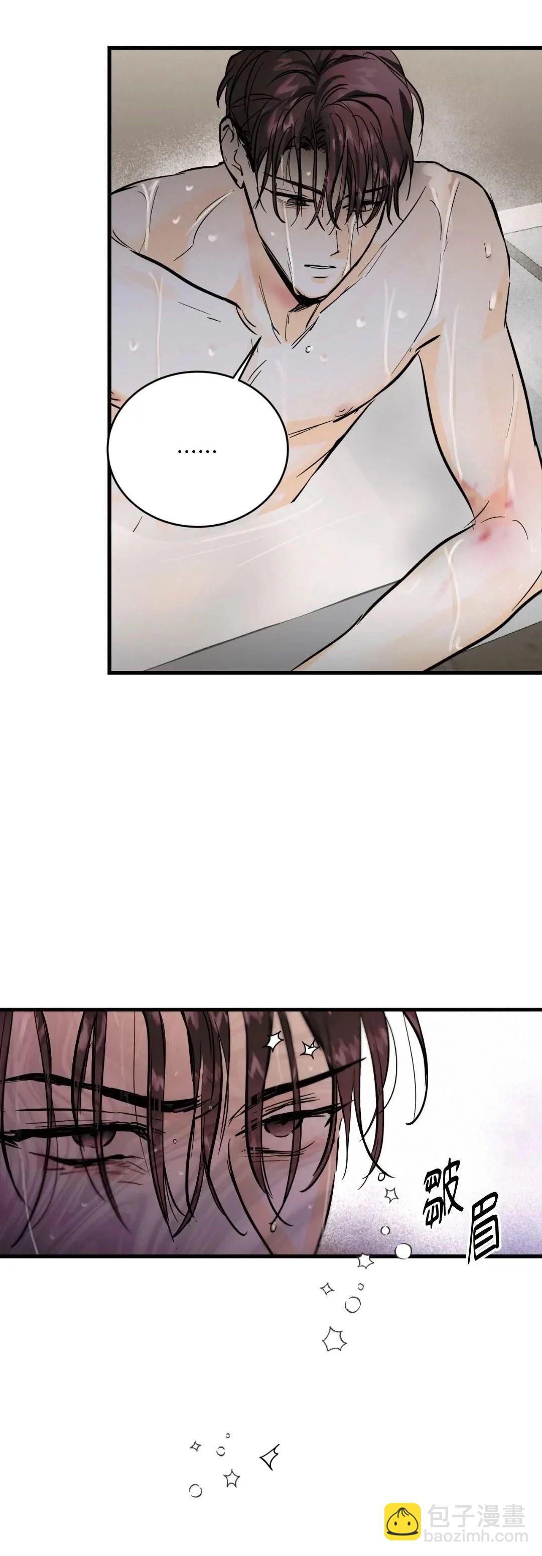 第14话11