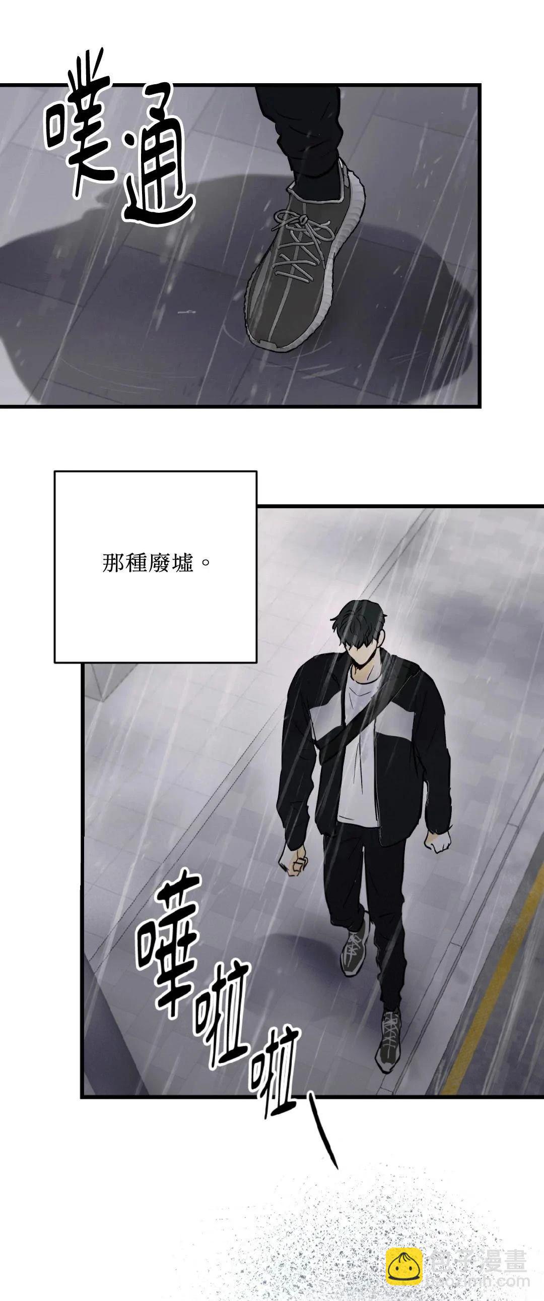 第14话25