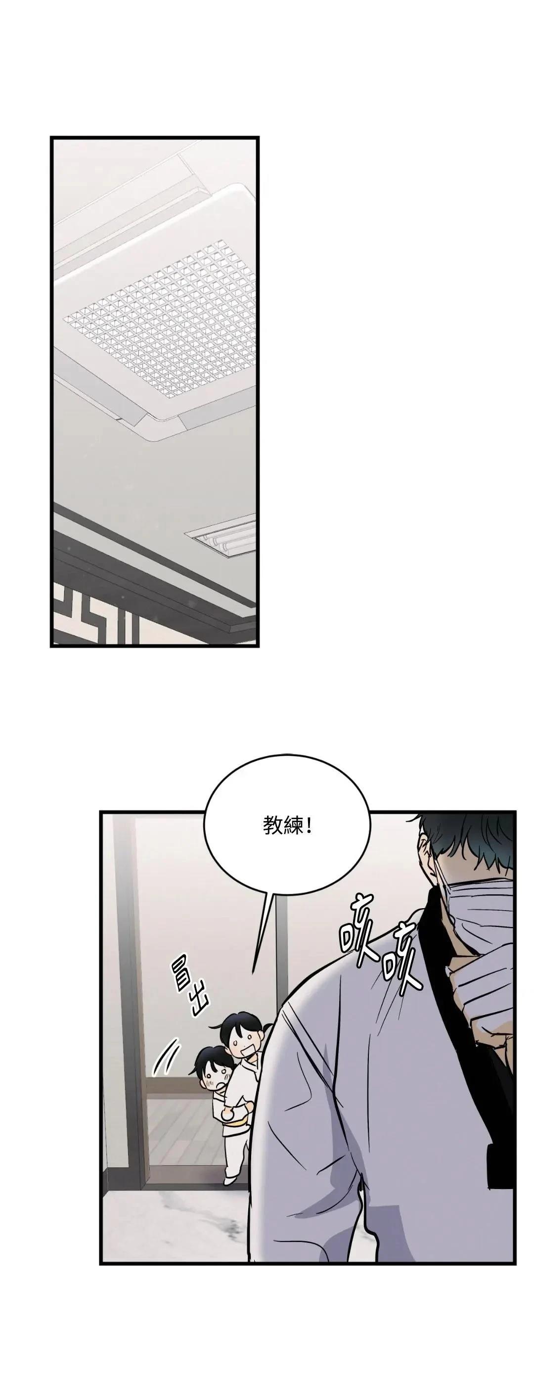 第16话0