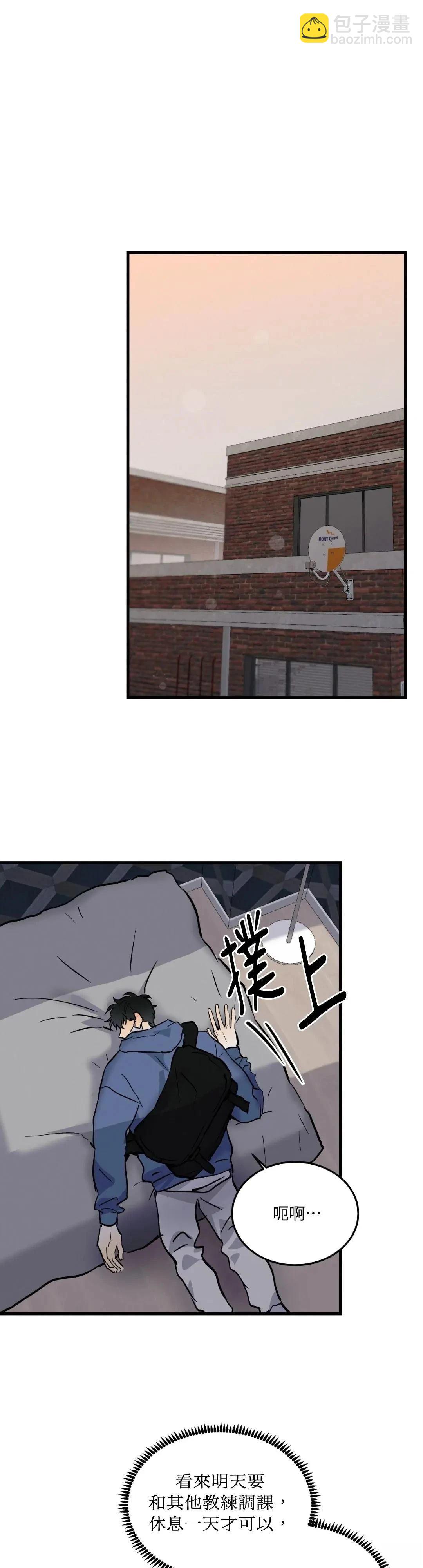 第16话25