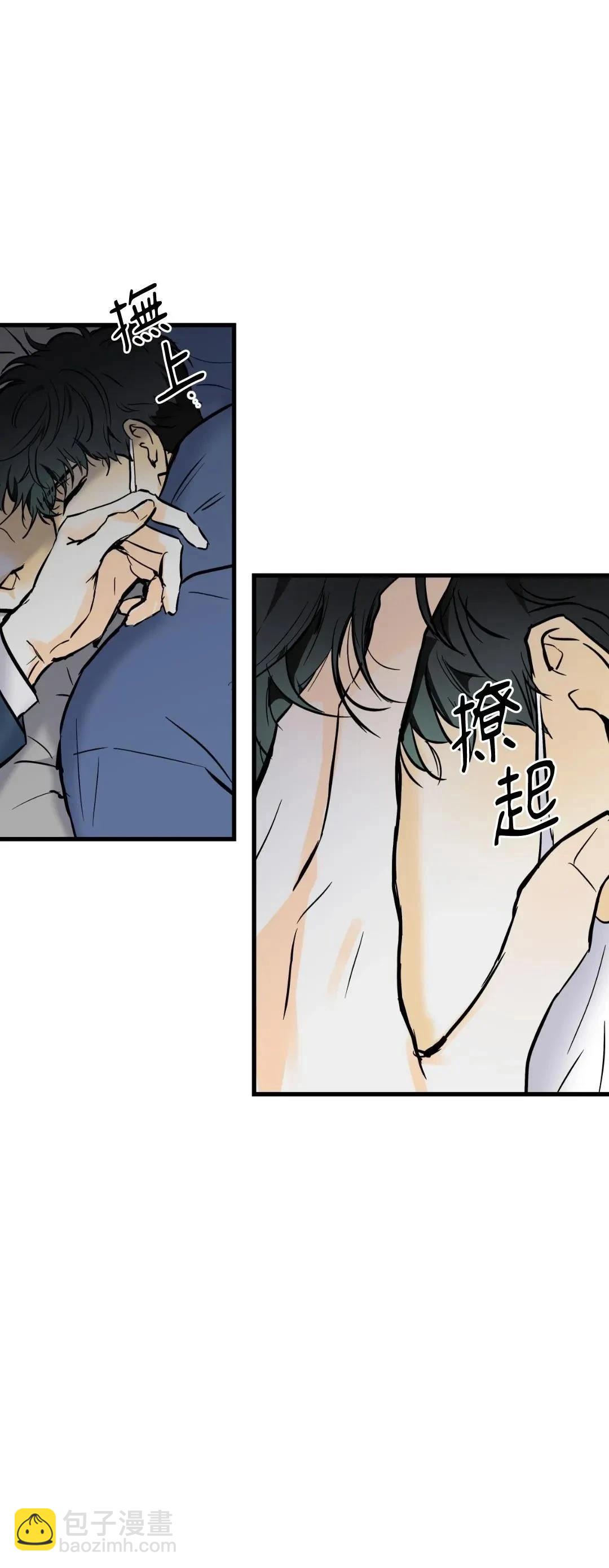 第16话32