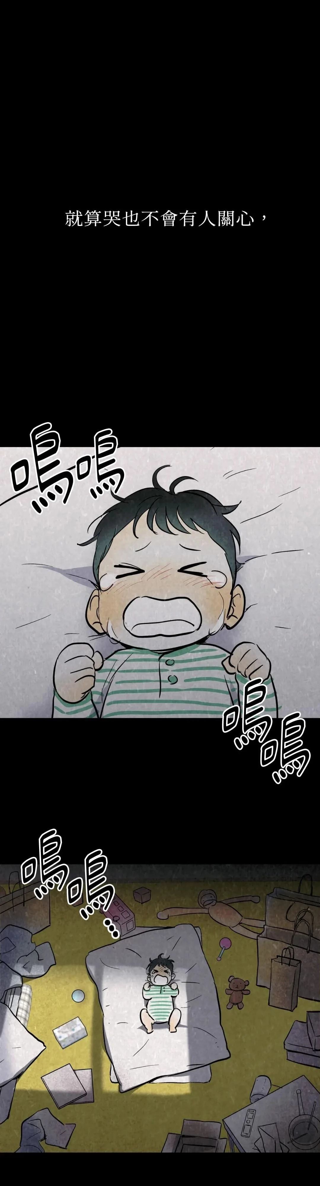 第17话0