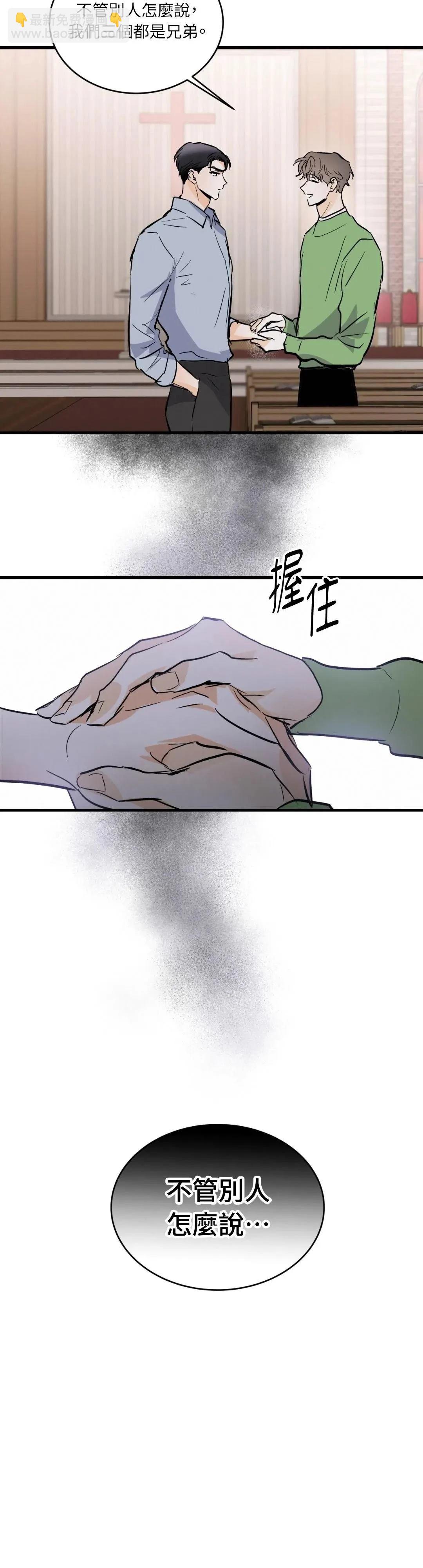 第17话17
