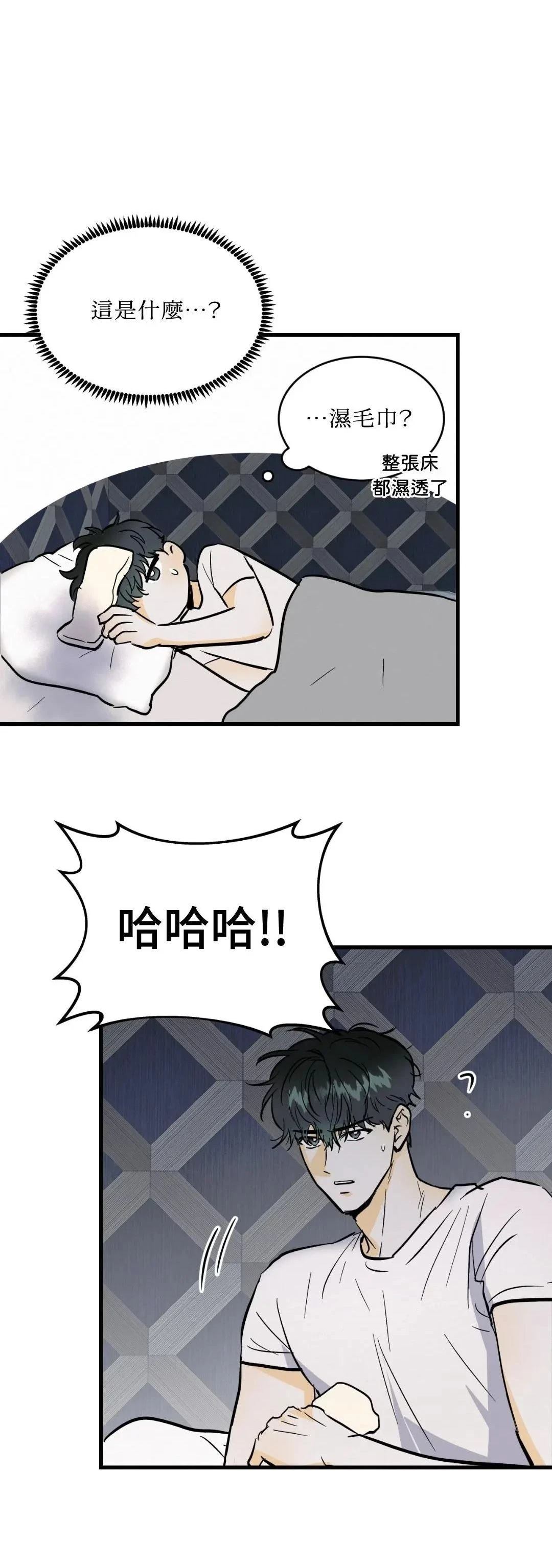 第17话19