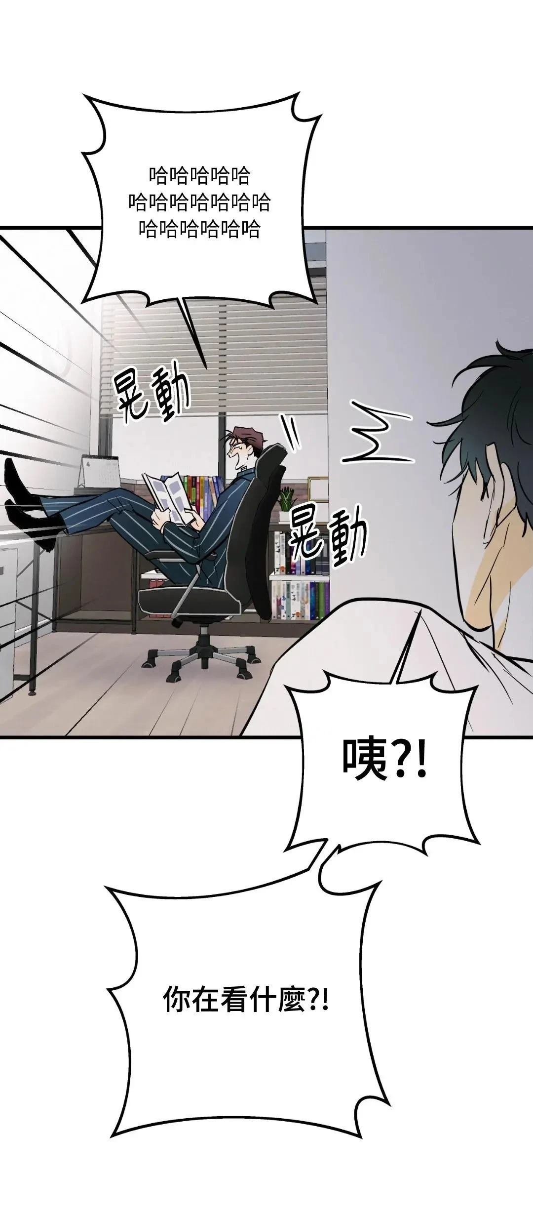 第17话20