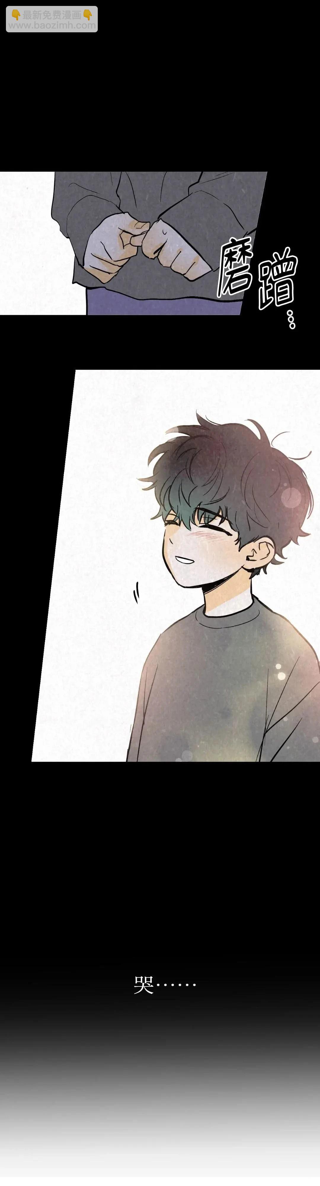 第17话5