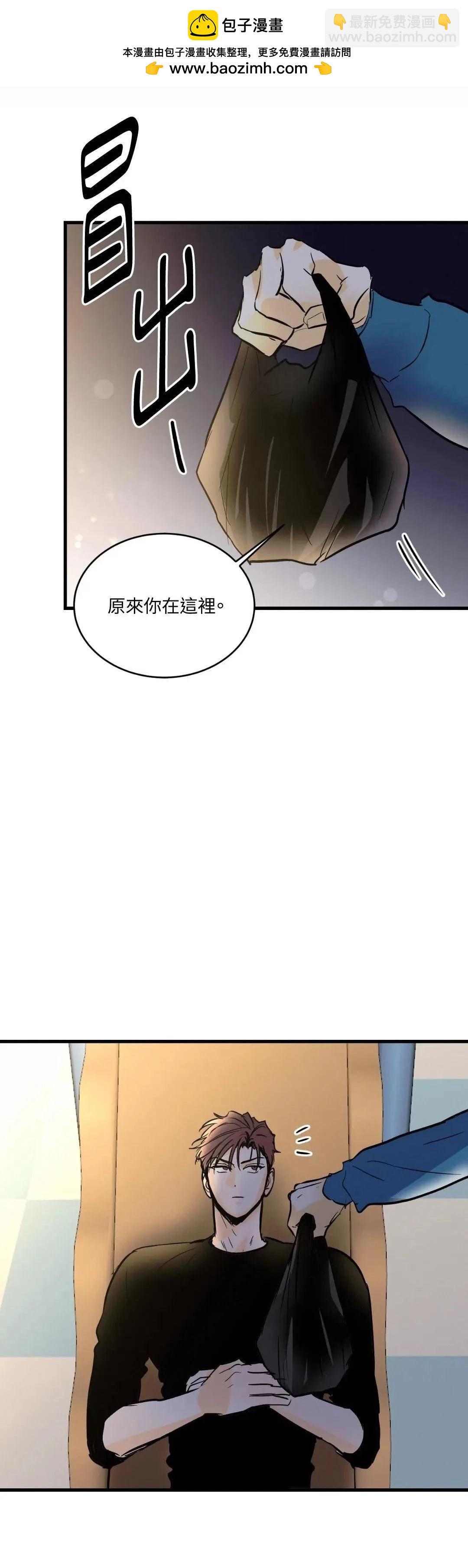第20话19