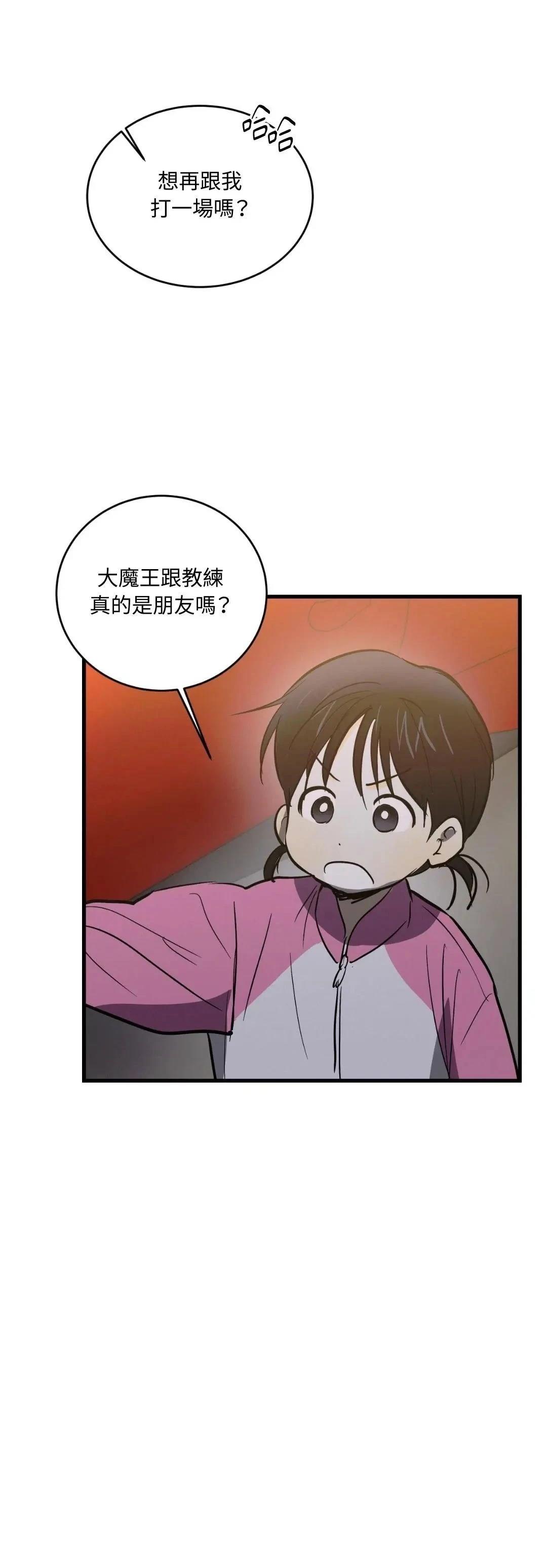 第22话27