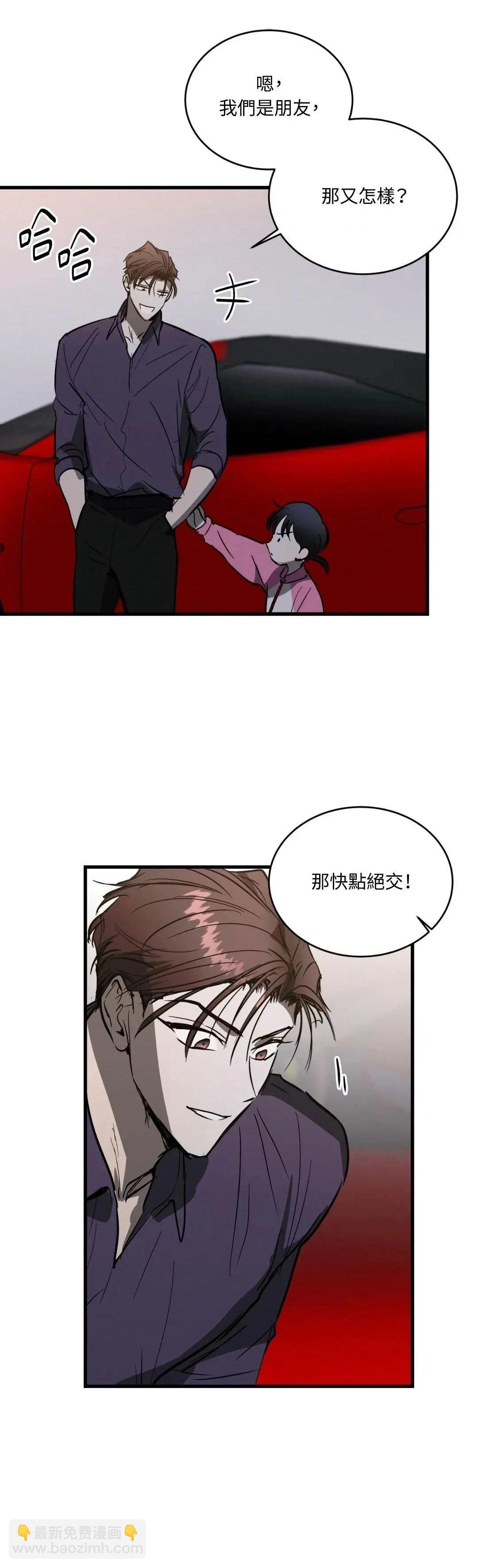 第22话28